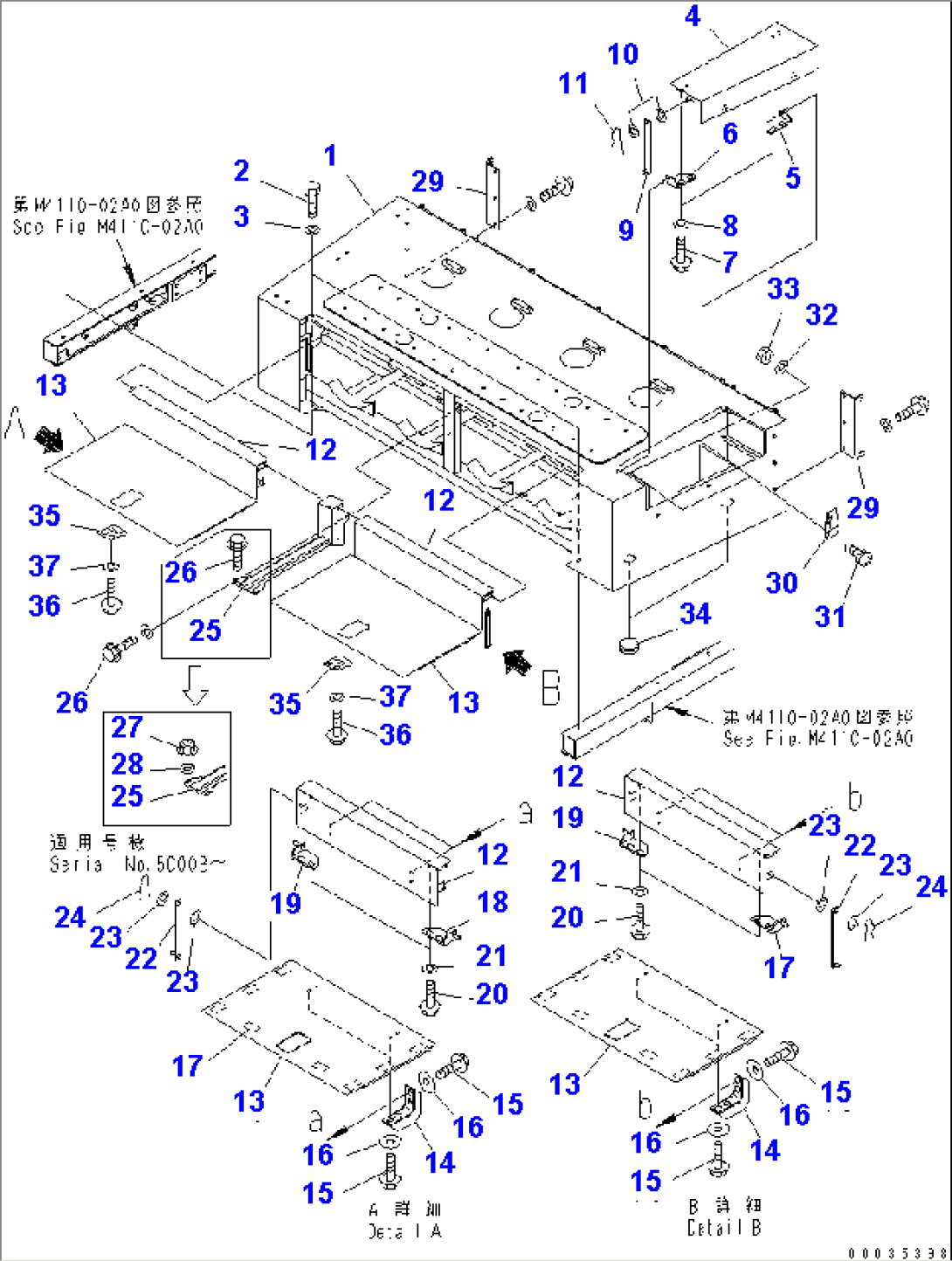 BULKHEAD (FOR LARGE AIR CONDITIONER)