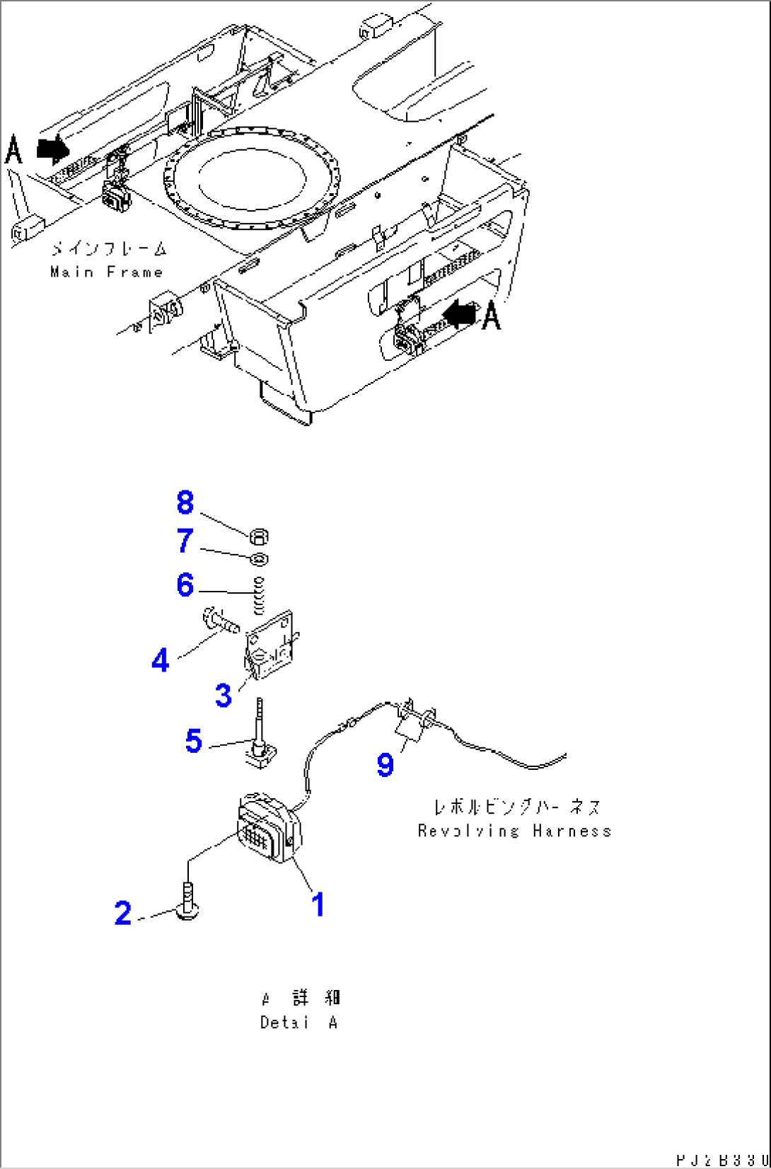 SIDE LAMP(#10335-)