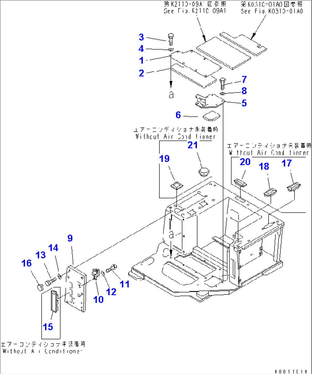 FLOOR FRAME COVER (EUROPEAN SPEC.)
