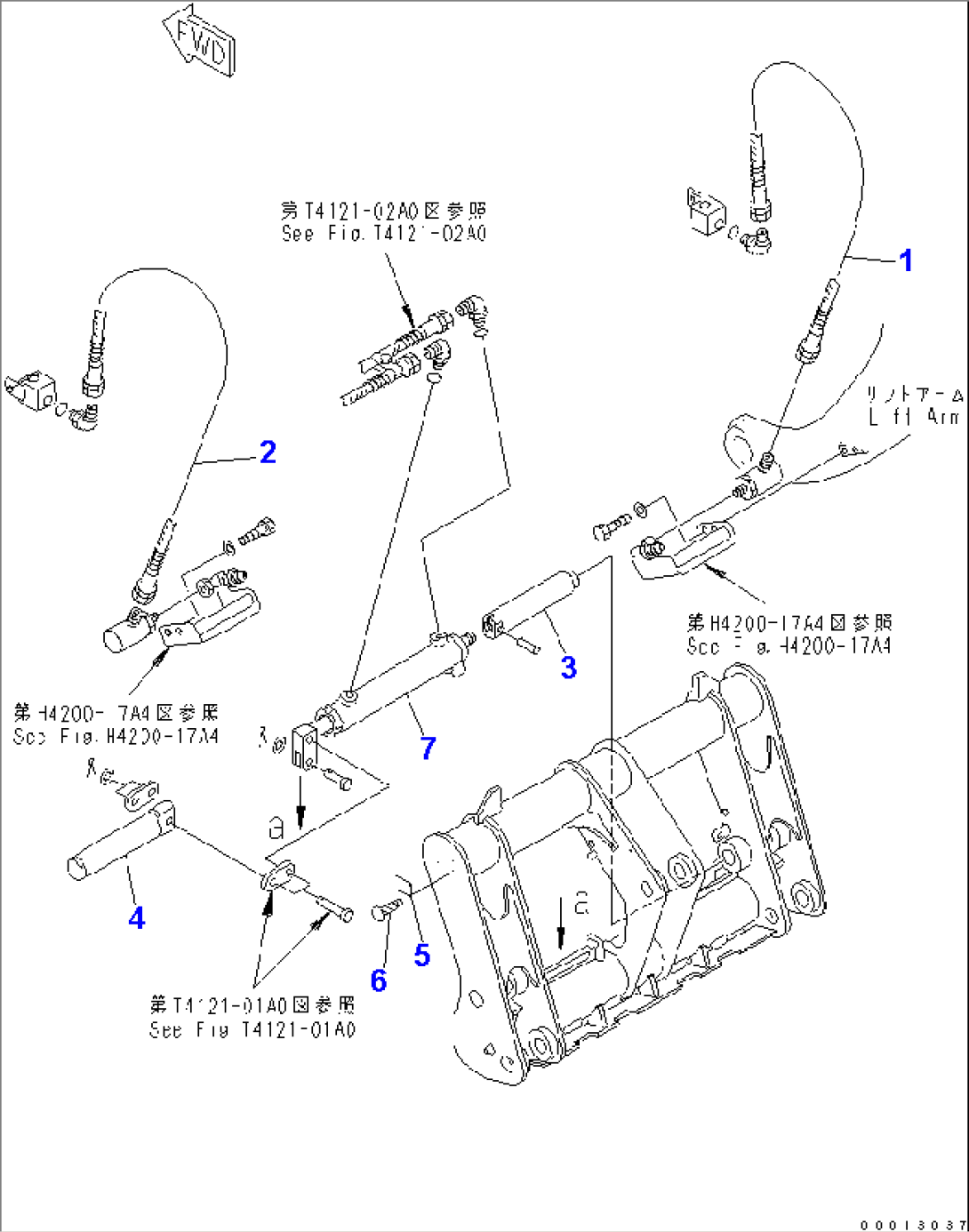 MULTI COUPLER (LOCK CYLINDER MOUNTING)