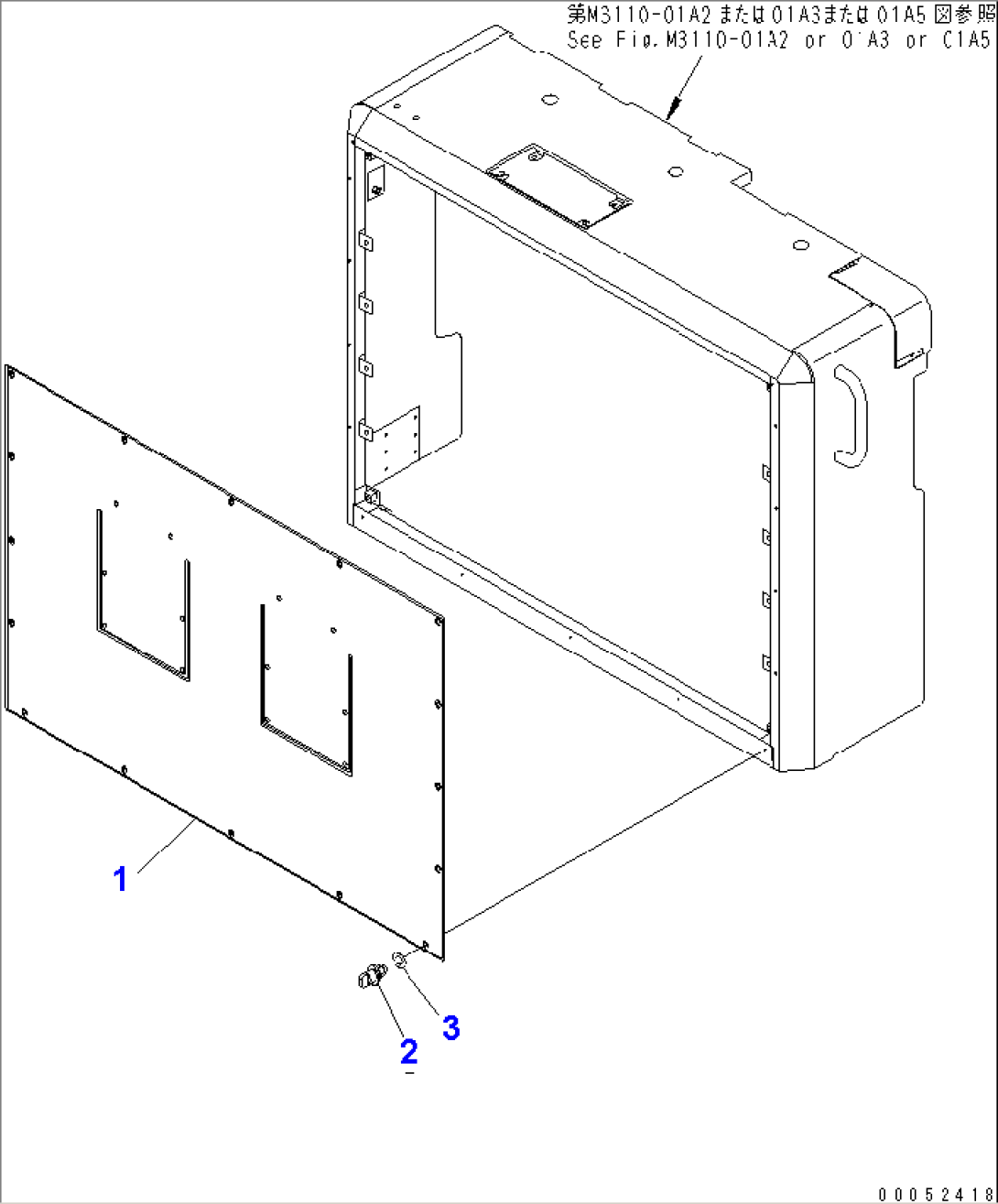 RADIATOR CURTAIN(#7001-)