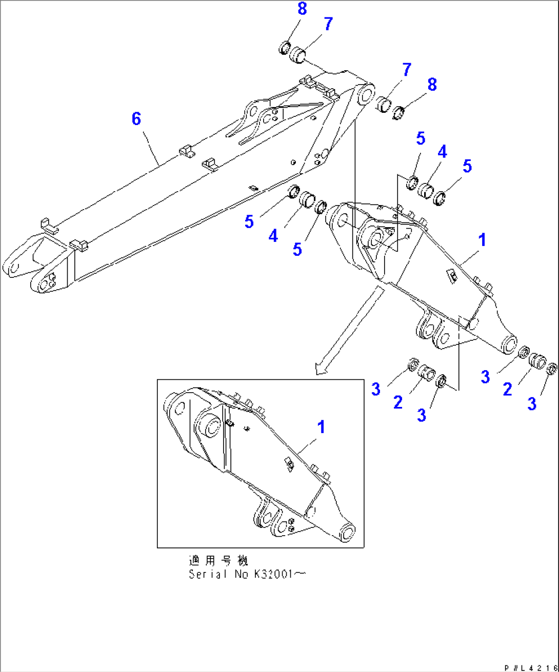 2-PIECE BOOM (1ST AND 2ND BOOM)