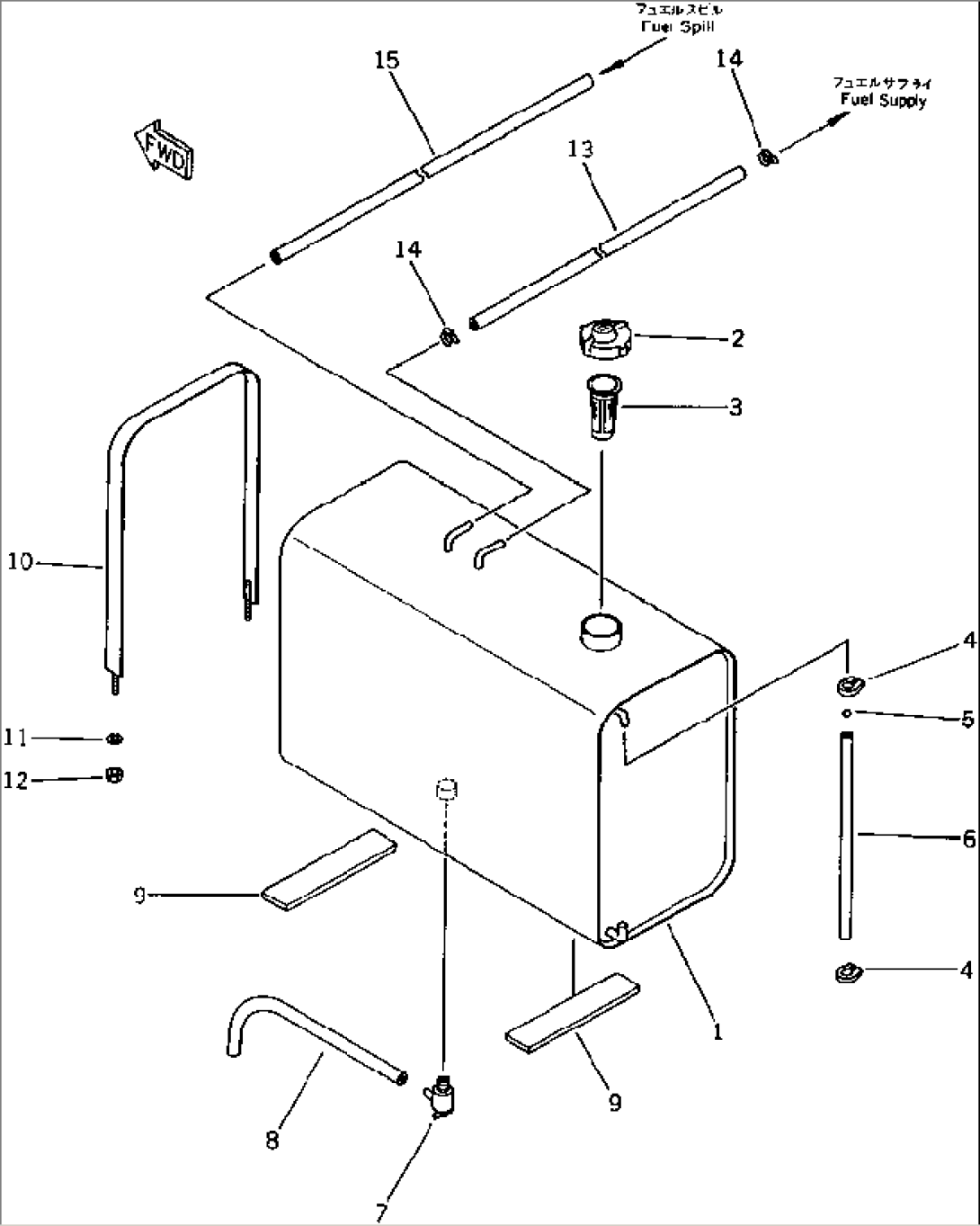 FUEL TANK