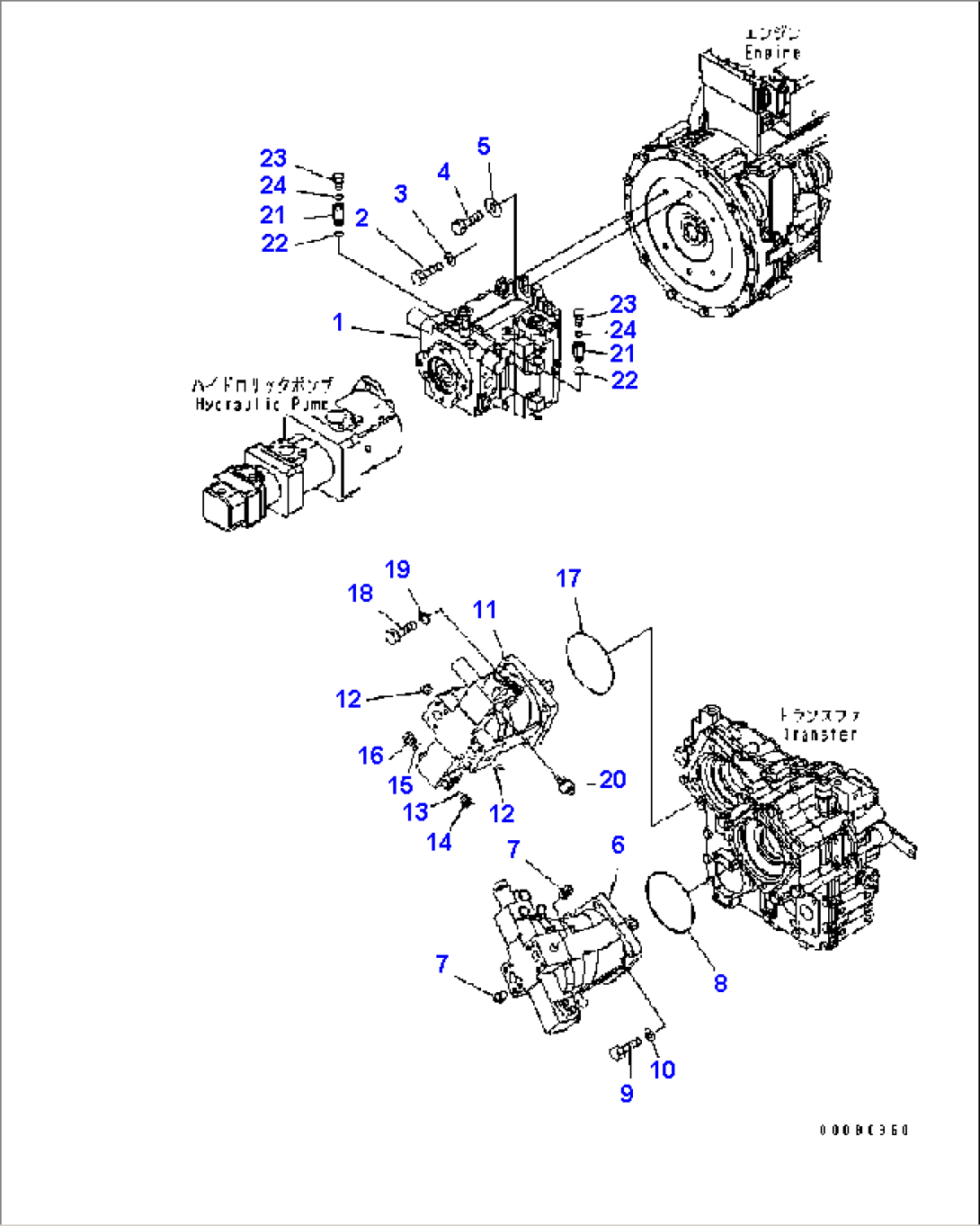 HST PUMP (#B10321-)