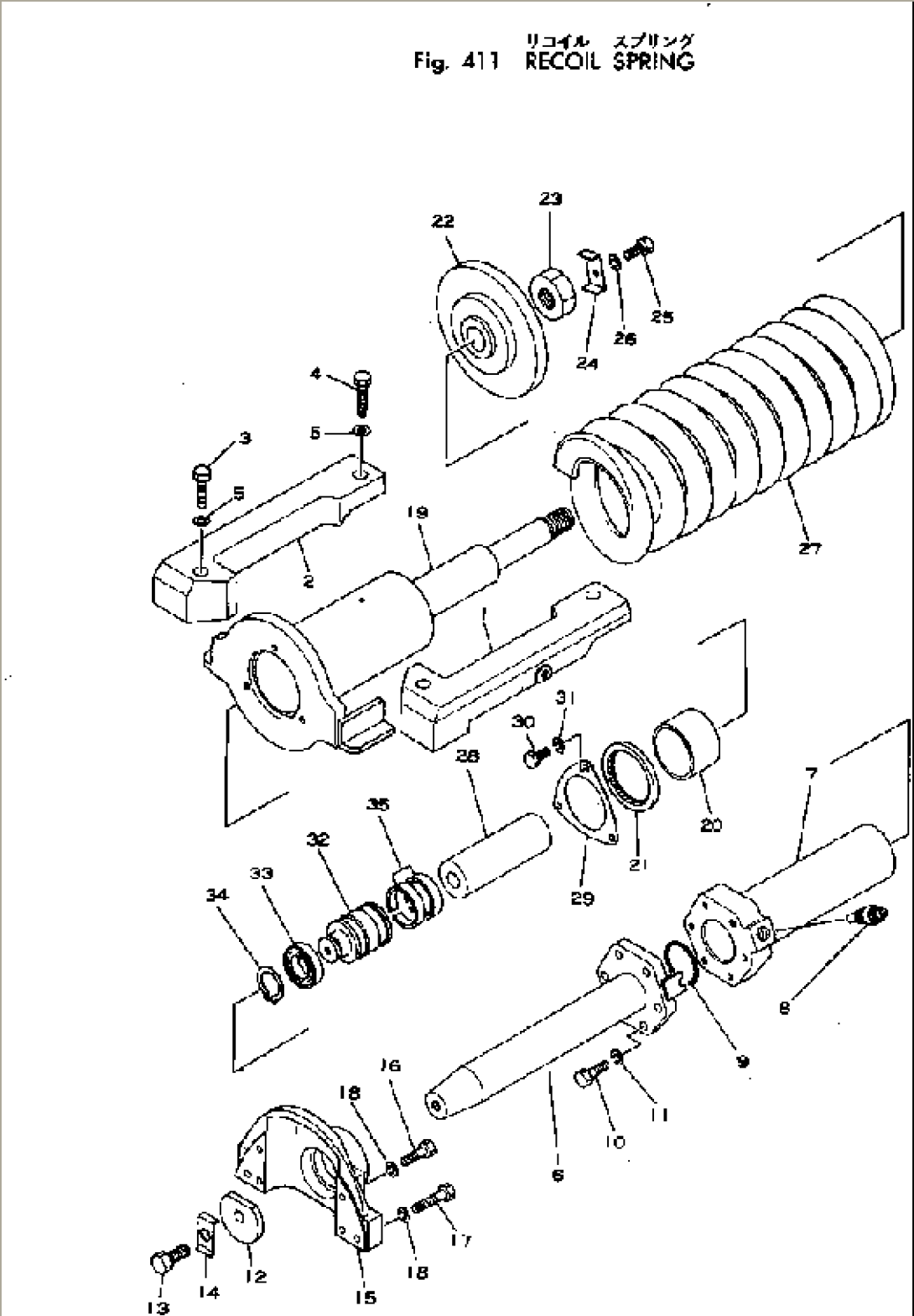 RECOIL SPRING