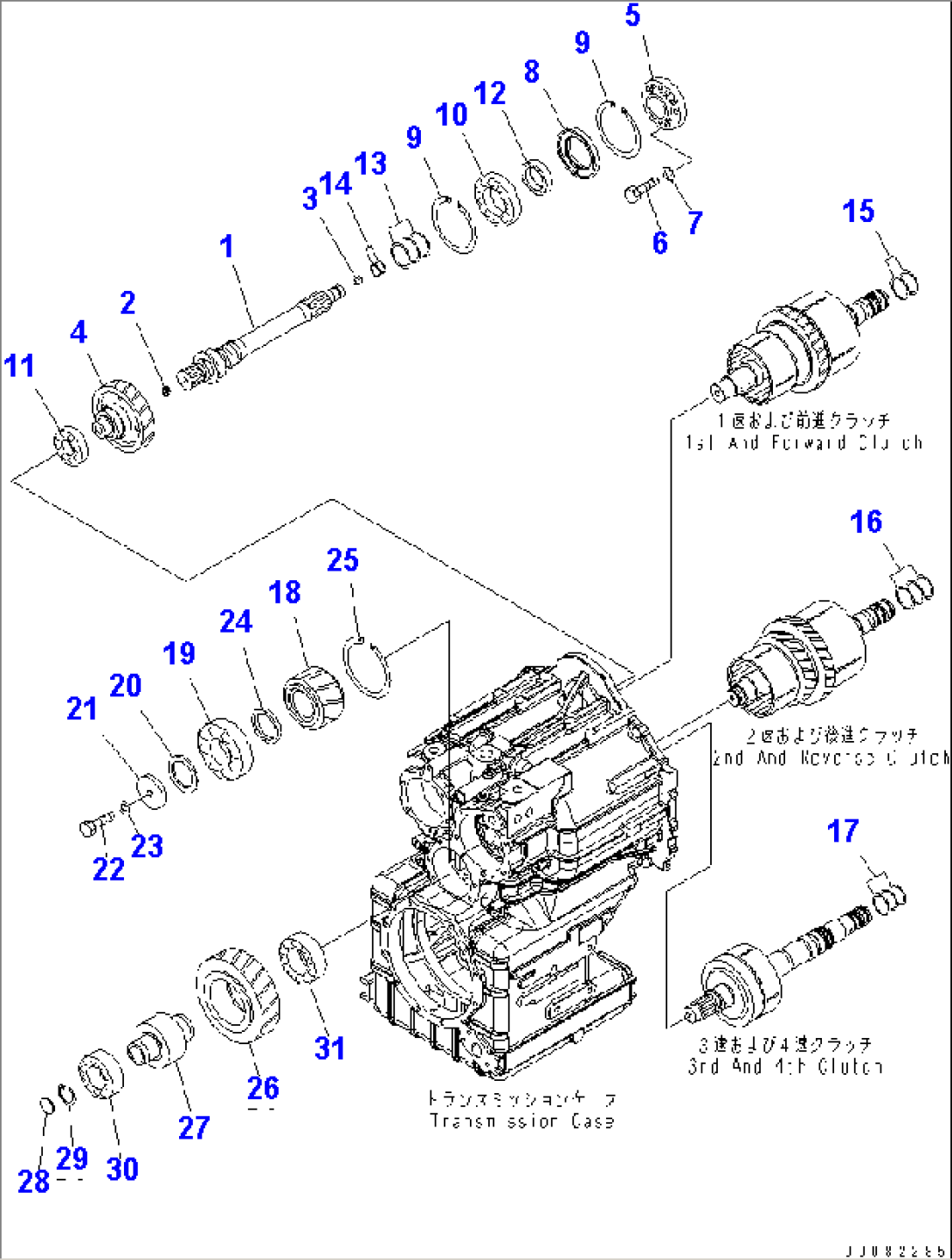 TRANSMISSION (INPUT SHAFT) (WITH LOCK-UP)(#90001-)