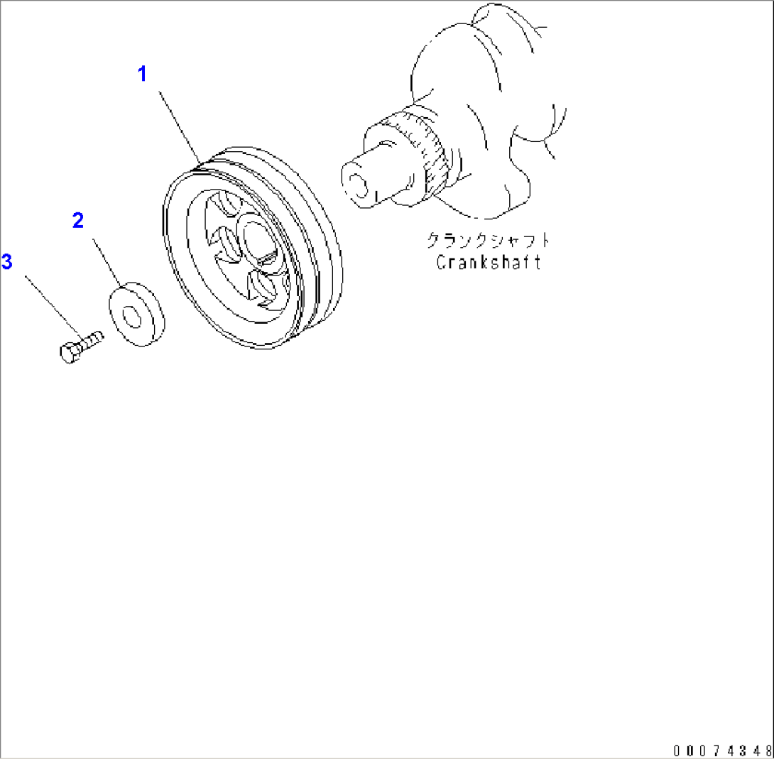DAMPER