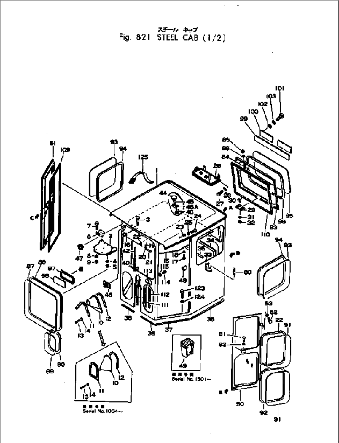 STEEL CAB (1/2)