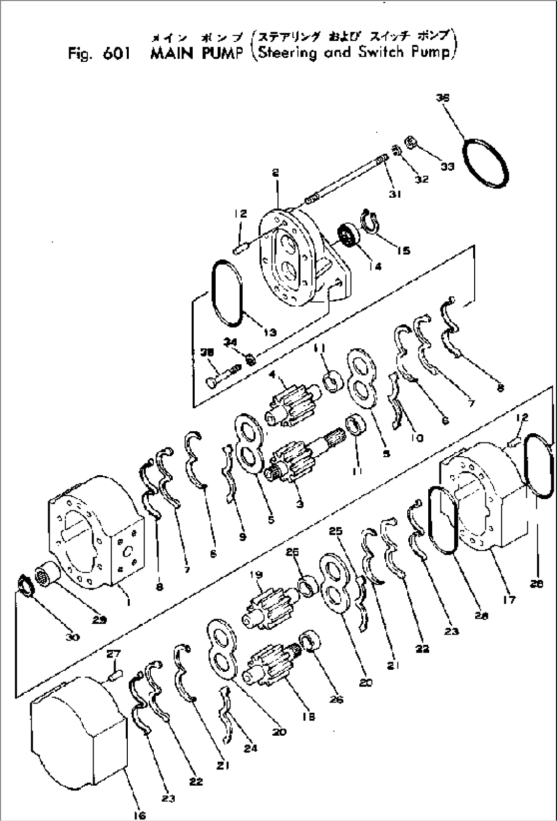 MAIN PUMP (STEERING AND SWITCH PUMP)