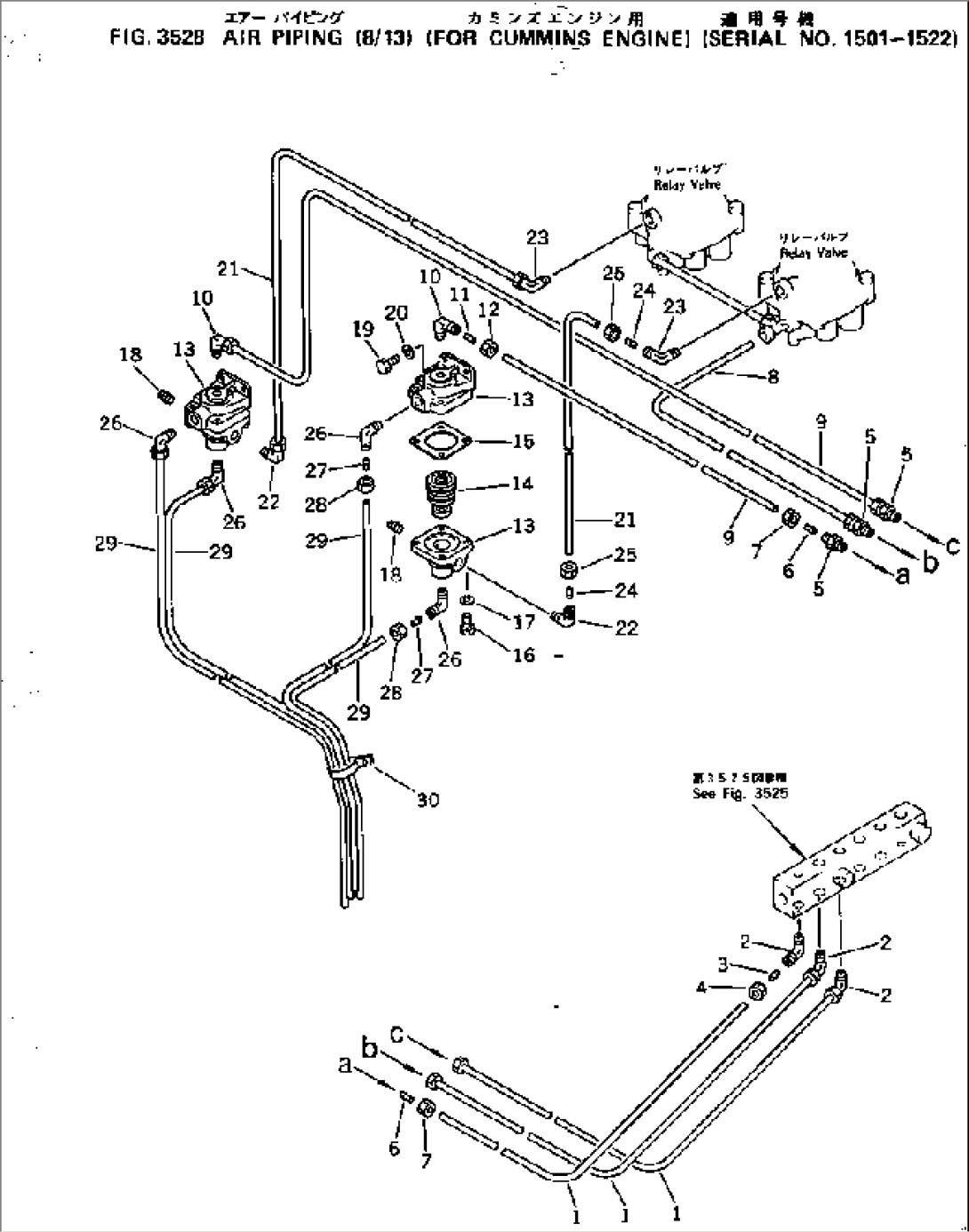 AIR PIPING (8/13) (FOR CUMMINS ENGINE)(#1501-1522)