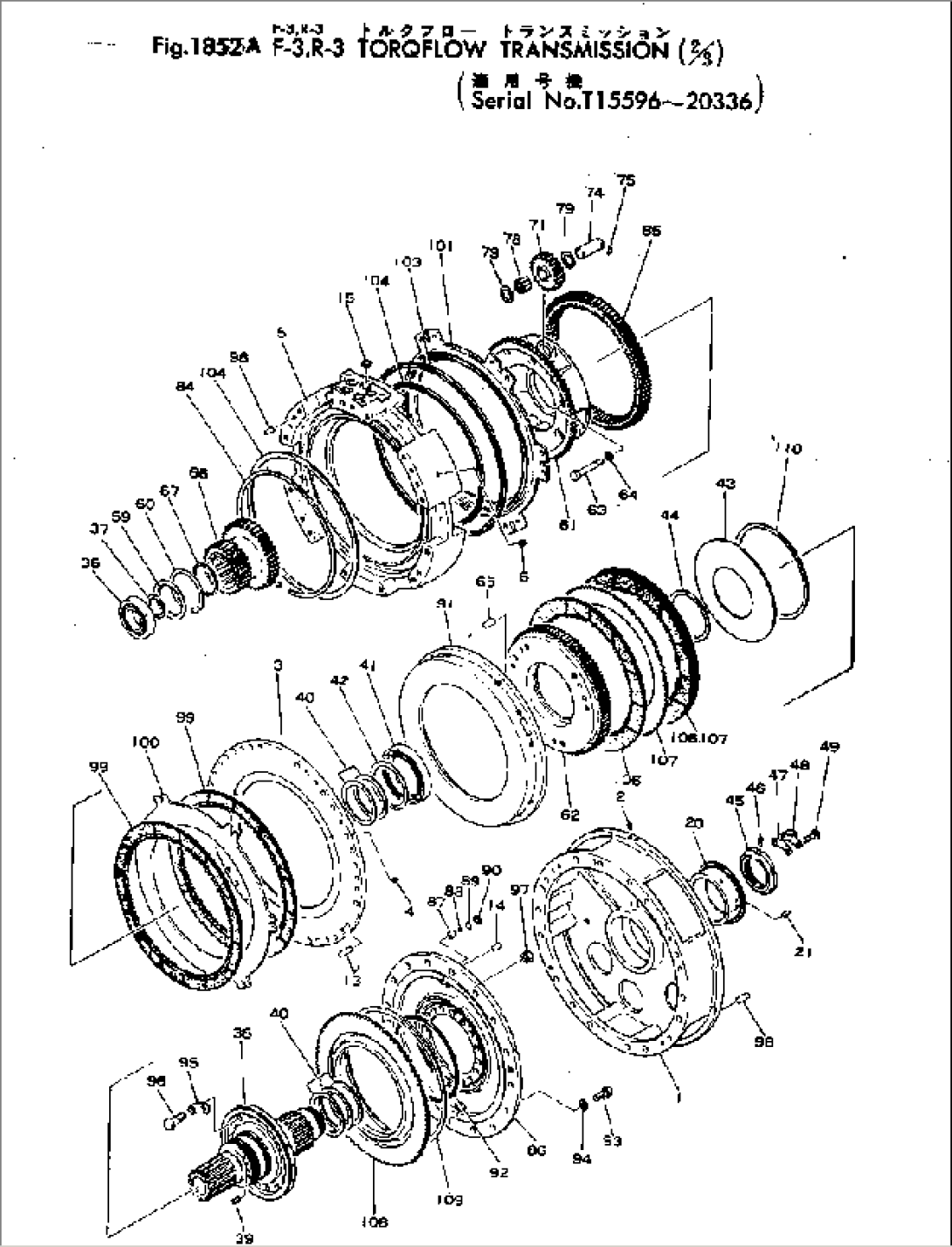 F3¤ R3 TORQFLOW TRANSMISSION (2/3)(1)(#10001-20336)