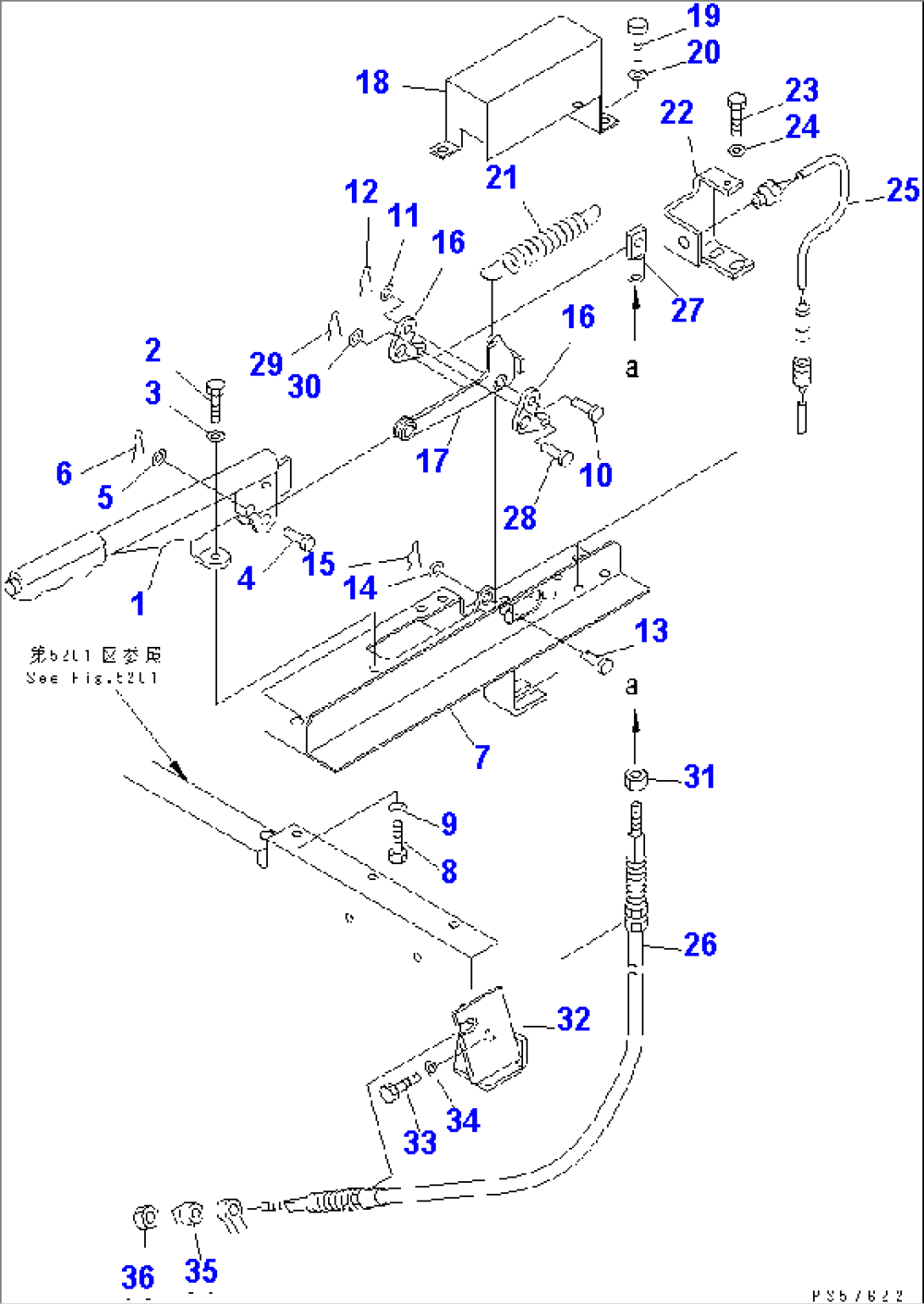 PARKING BRAKE CONTROL LEVER