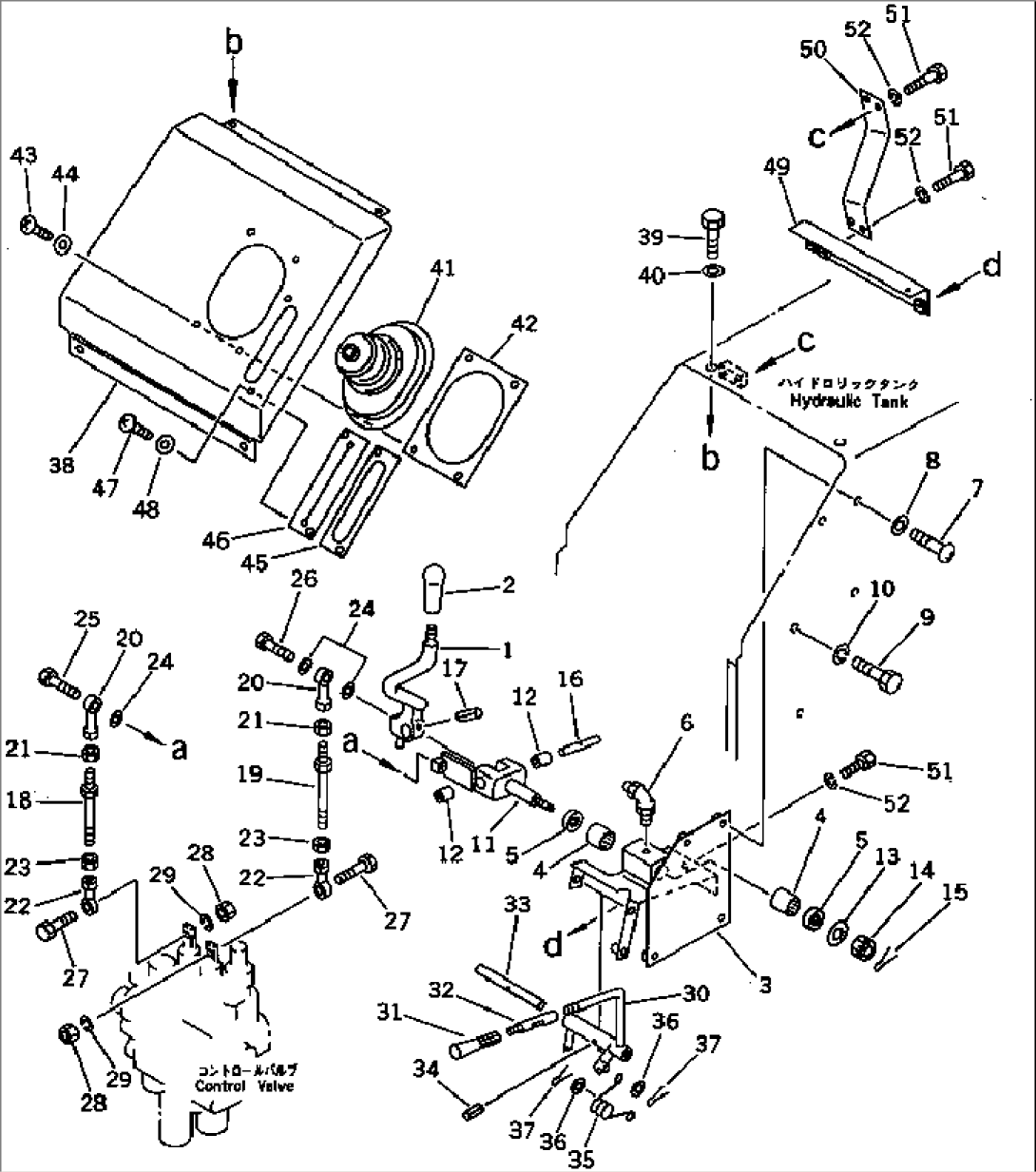 WORK EQUIPMENT CONTROL LEVER (TBG SPEC.)