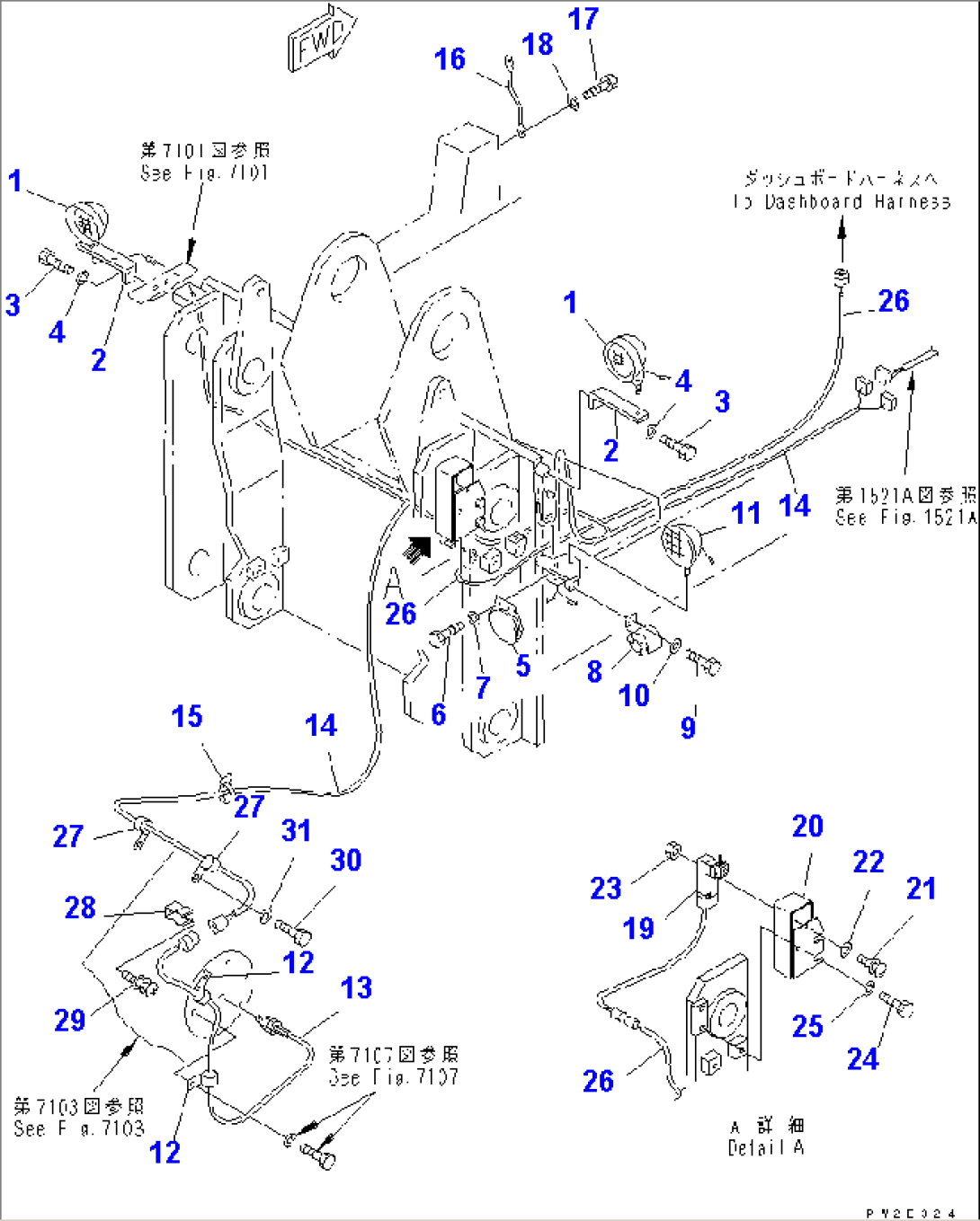 ELECTRICAL SYSTEM (REAR LINE) (1M DISC SPEC.)(#11518-)