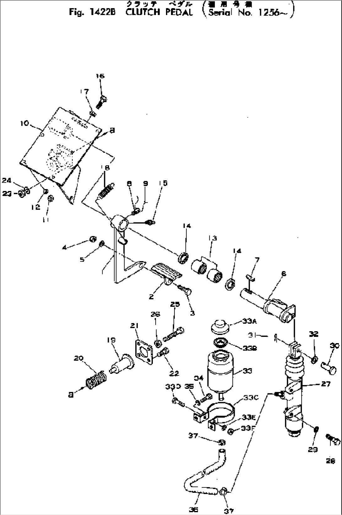 CLUTCH PEDAL (L.H. STEERING)(#1256-)