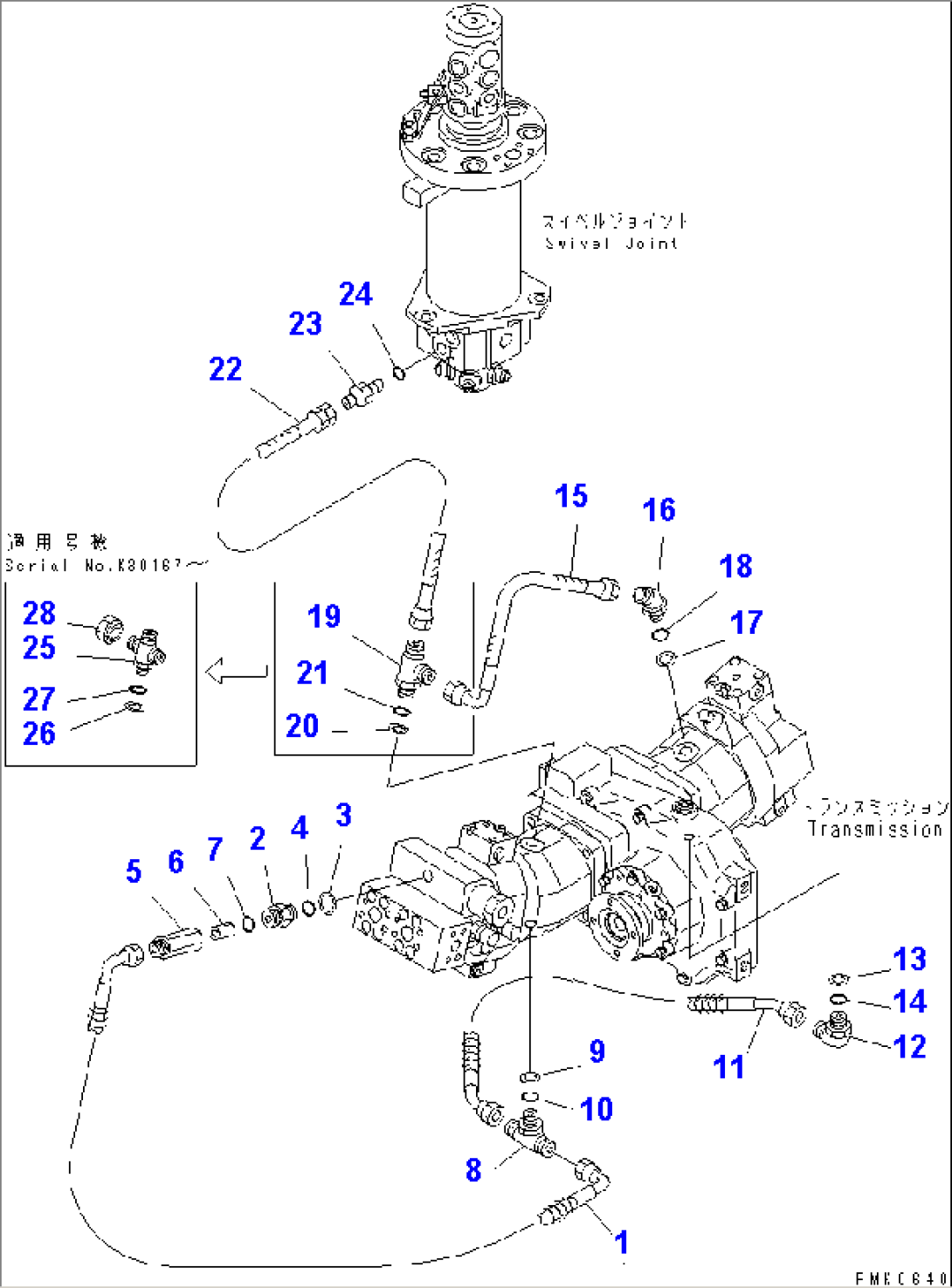 TRAVEL LINE (DRAIN)