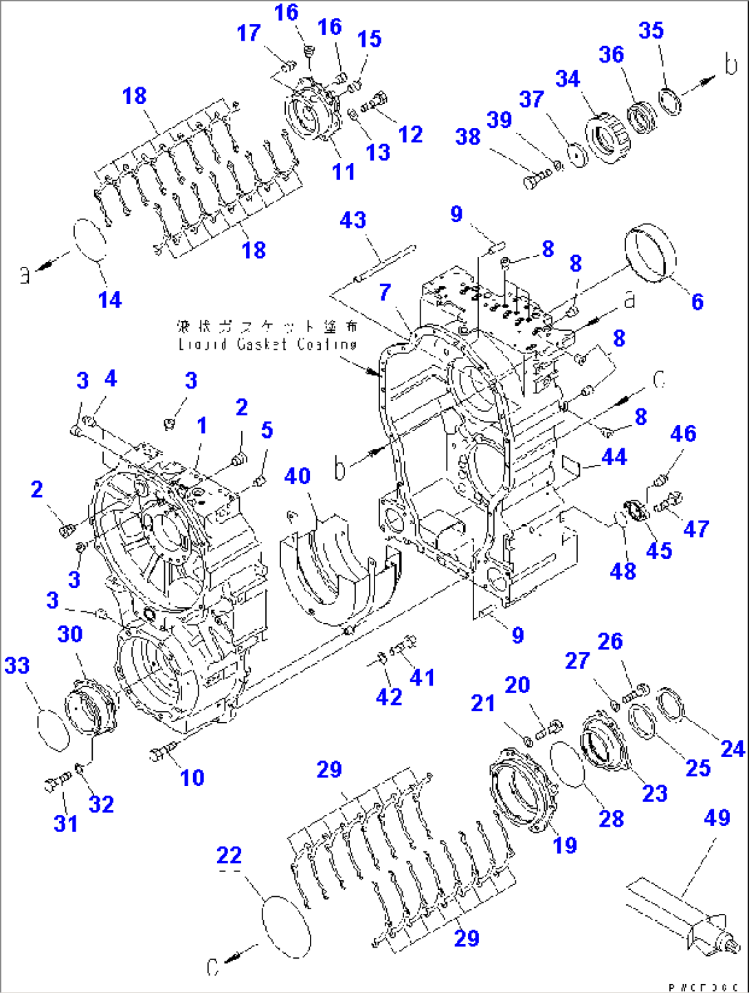 TRANSMISSION (CASE)
