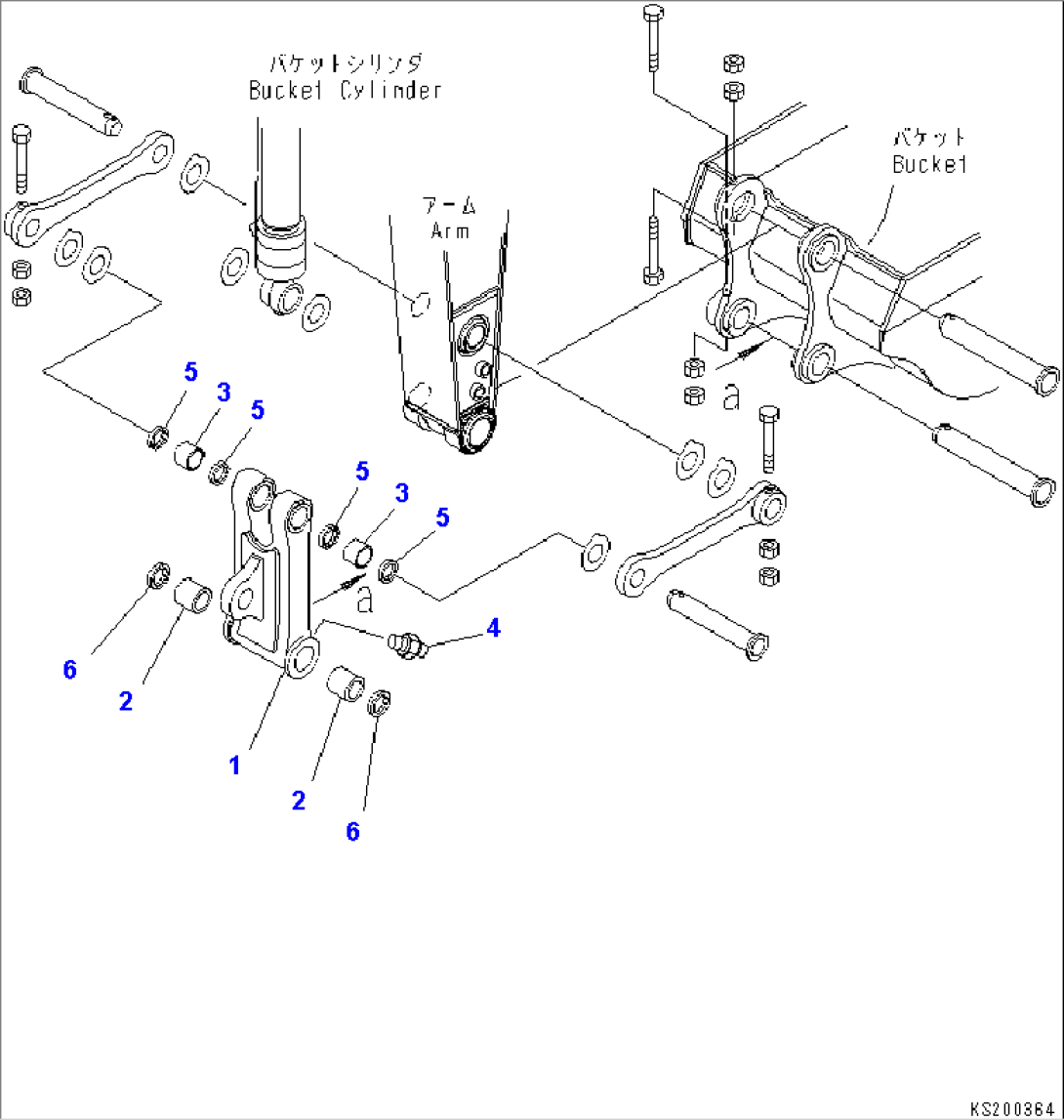 ARM (BUCKET LINK) (WITH LIFTING EYE) (AUTOGREASE)