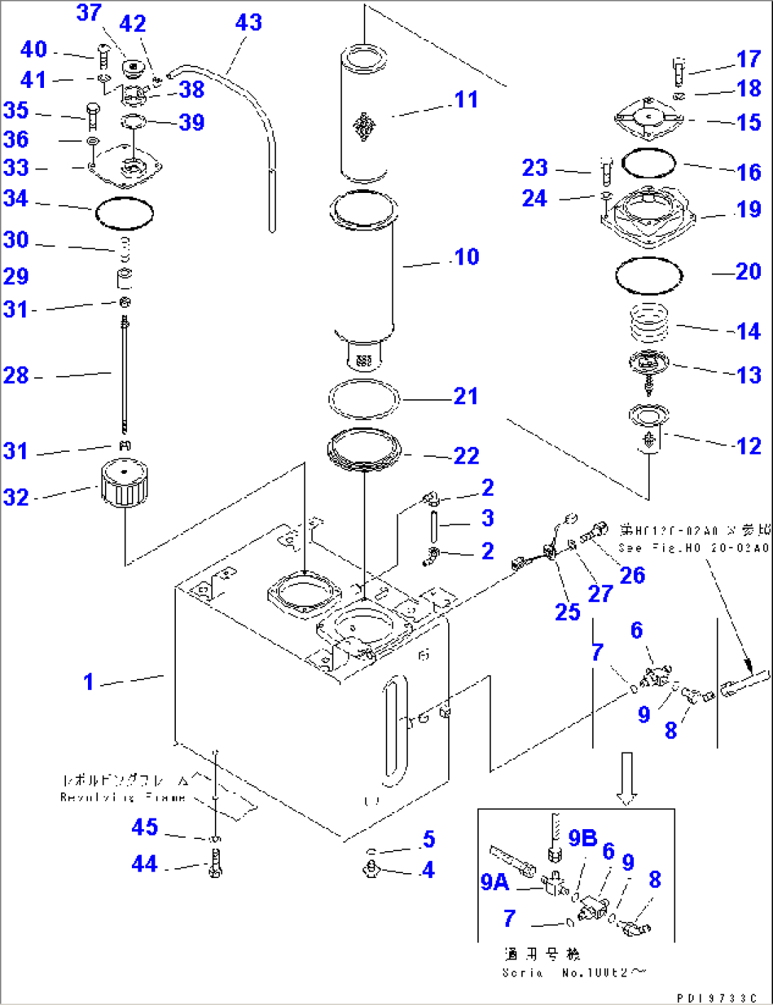 HYDRAULIC TANK (WITH SENSOR)(#10169-10176)