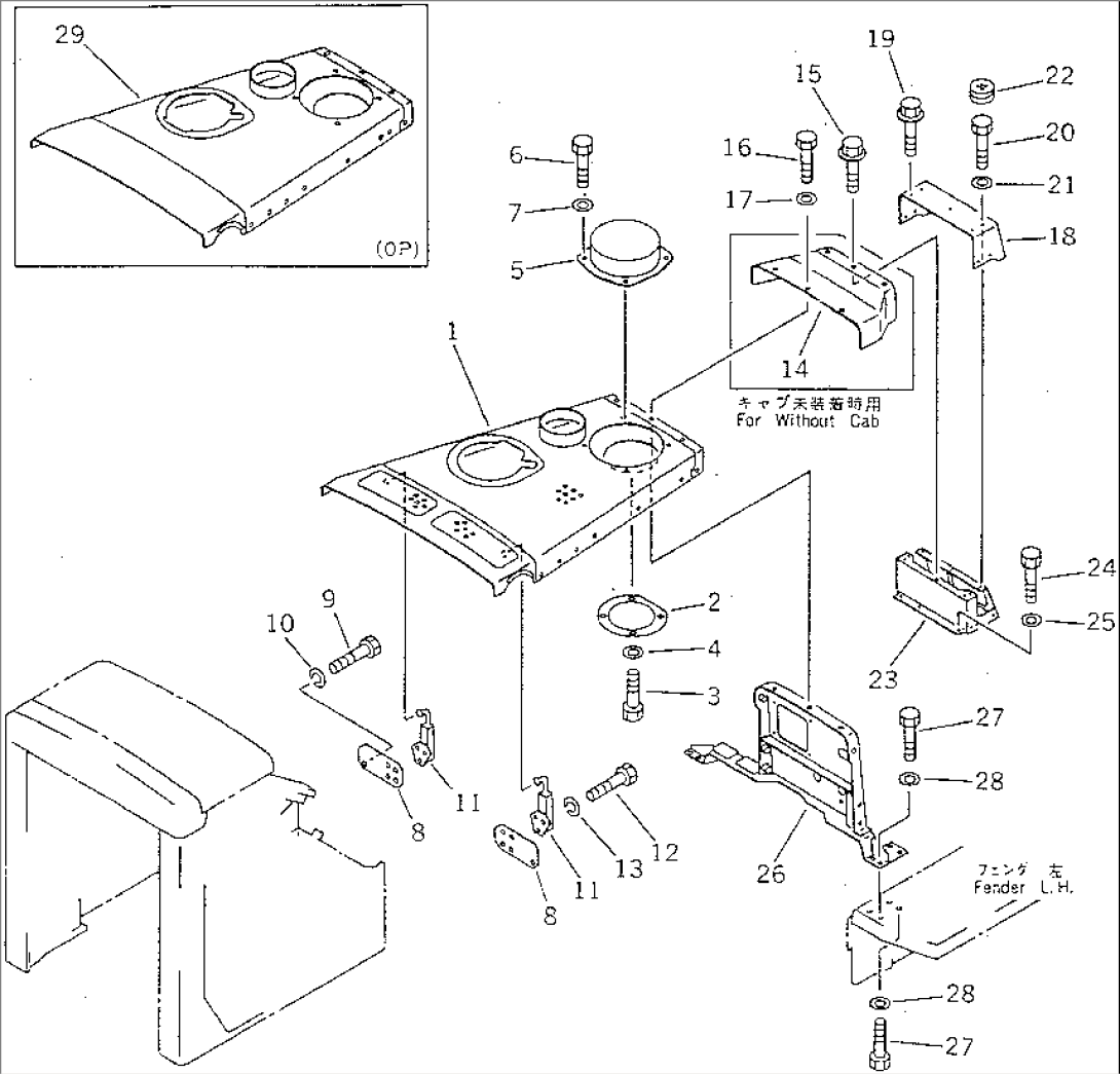 ENGINE HOOD AND COVER