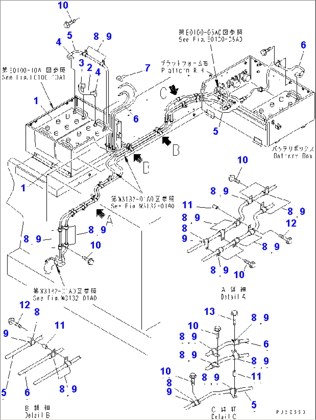 BATTERY (BATTERY AND CABLE) (BTTERY ISOLATOR)