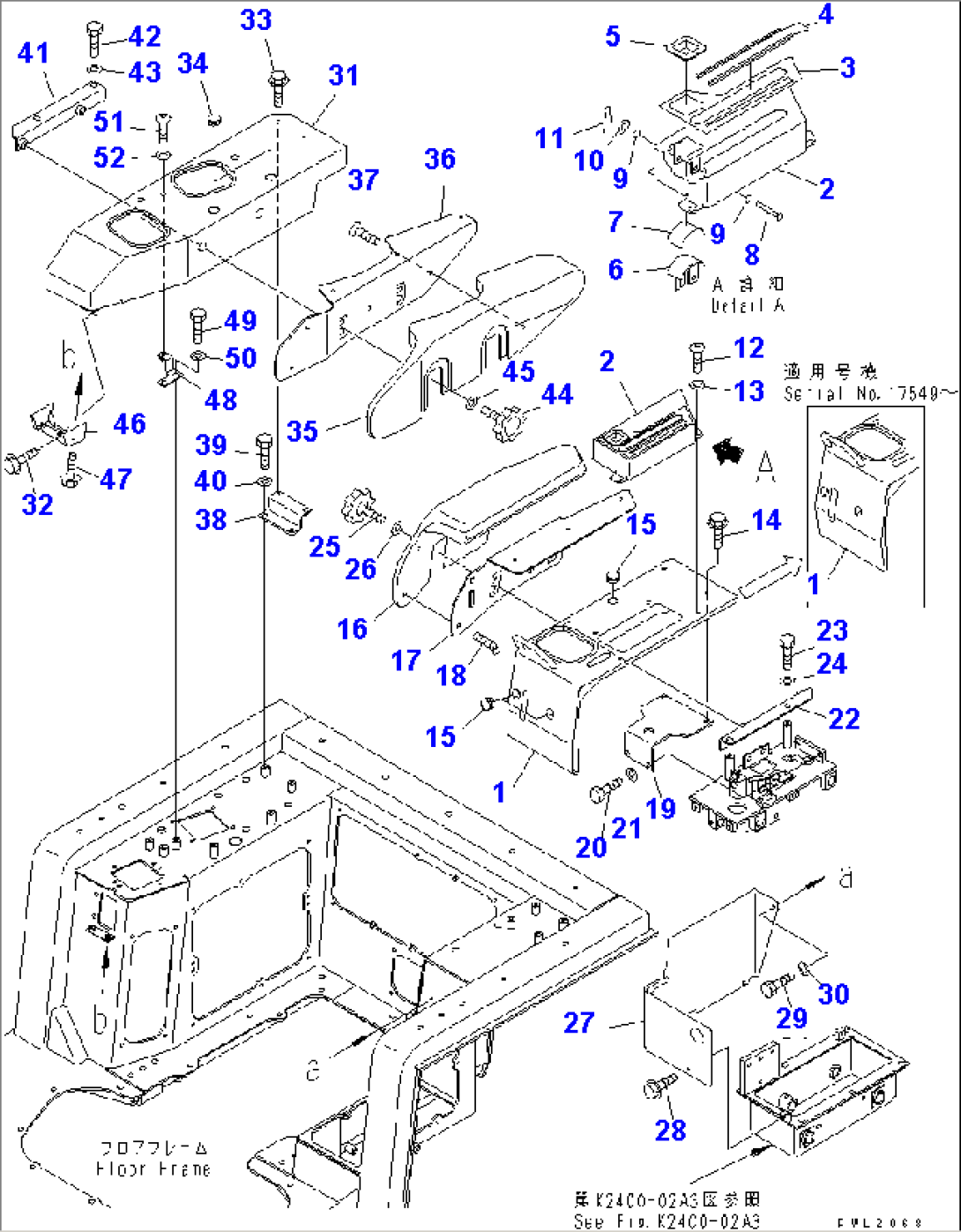 ARM REST (WITH WIDE CAB)(#17501-)