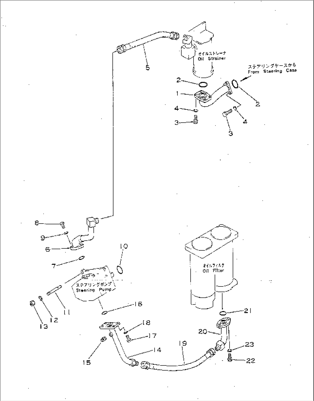 STEERING PIPING (1/3)