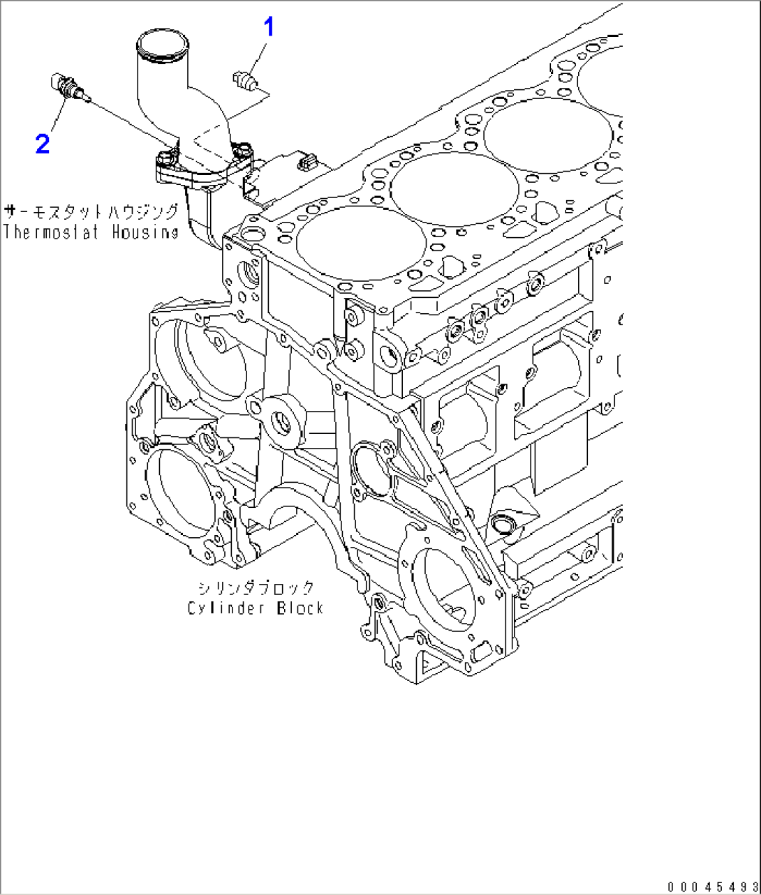 WATER TEMPERATURE SENSOR