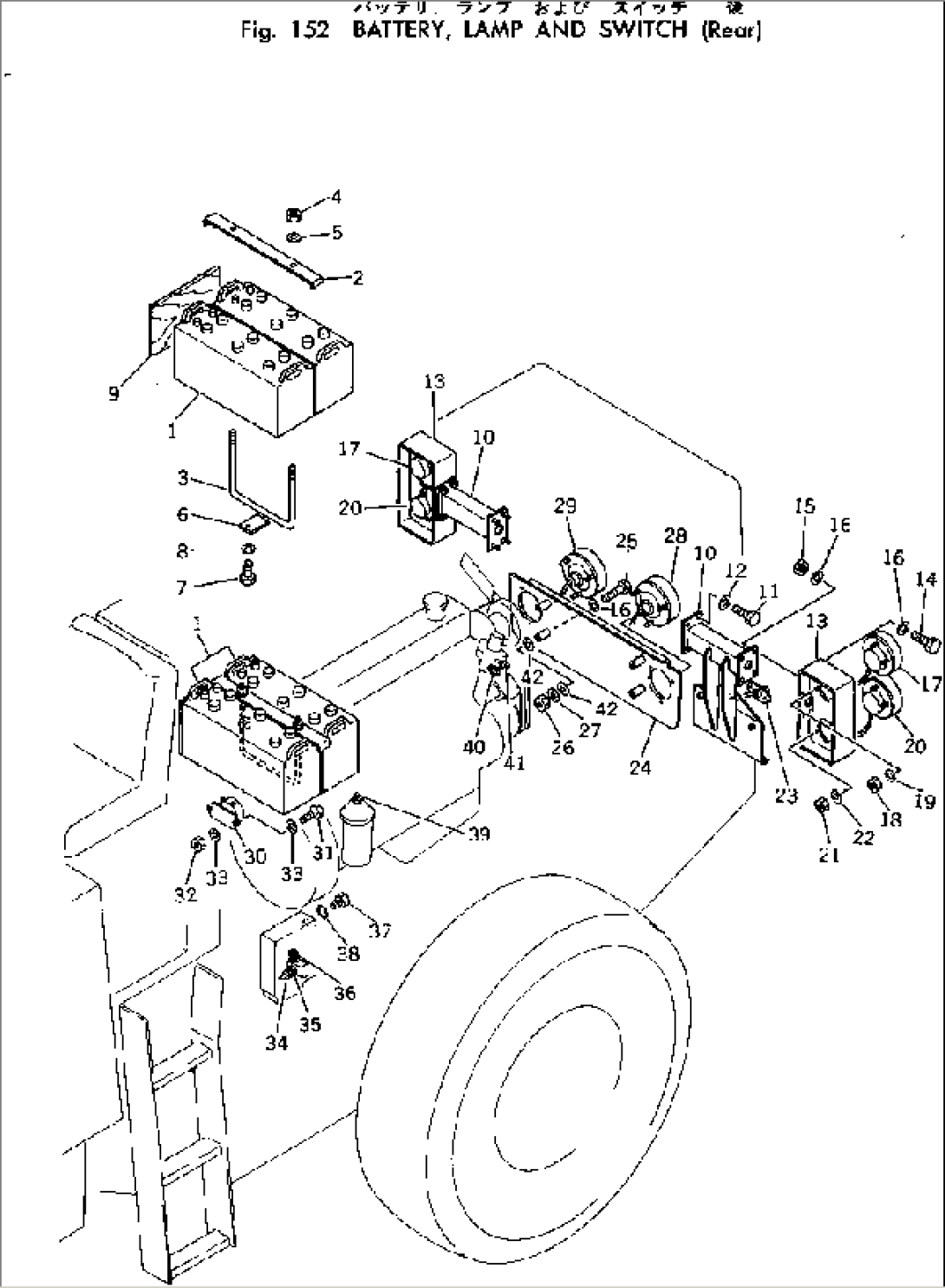 BATTERY¤ LAMP AND SWITCH (REAR)