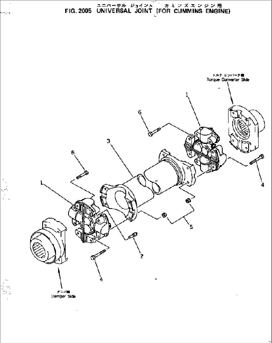 UNIVERSAL JOINT (FOR CUMMINS ENGINE)