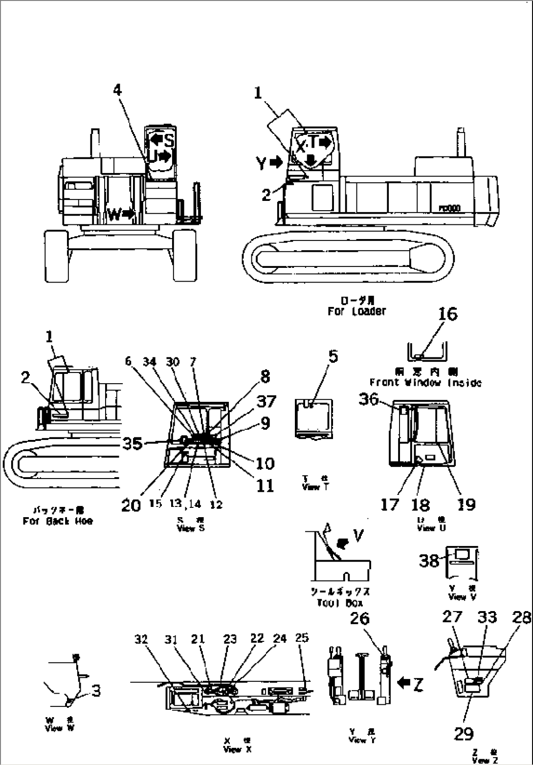 MARKS AND PLATES (OPERATOR