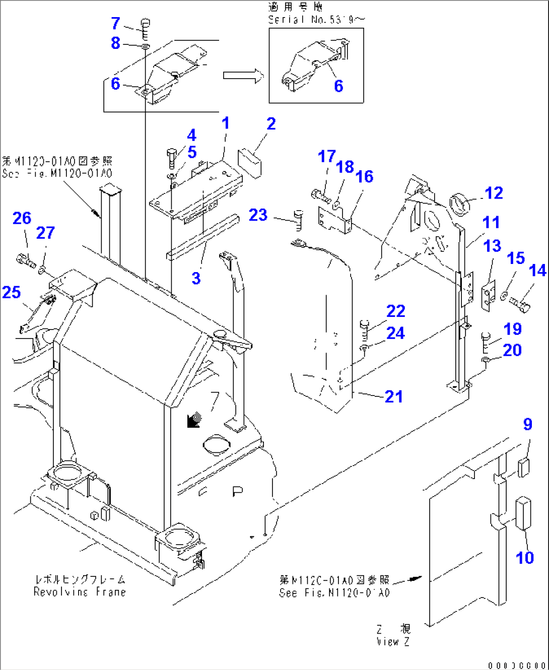 FRAME (2/2) (YELLOW)