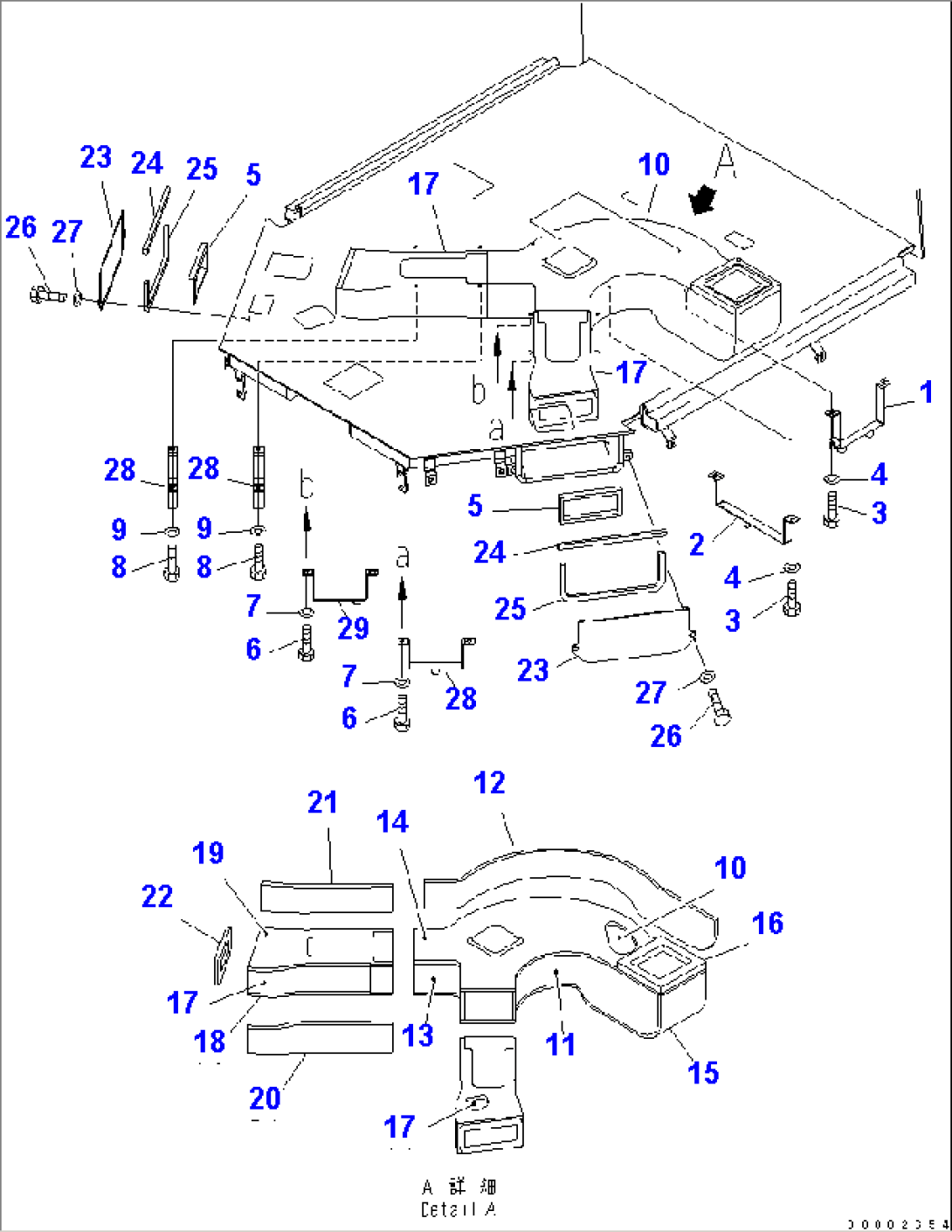 AIR CONDITIONER DUCT (FLOOR DUCT)