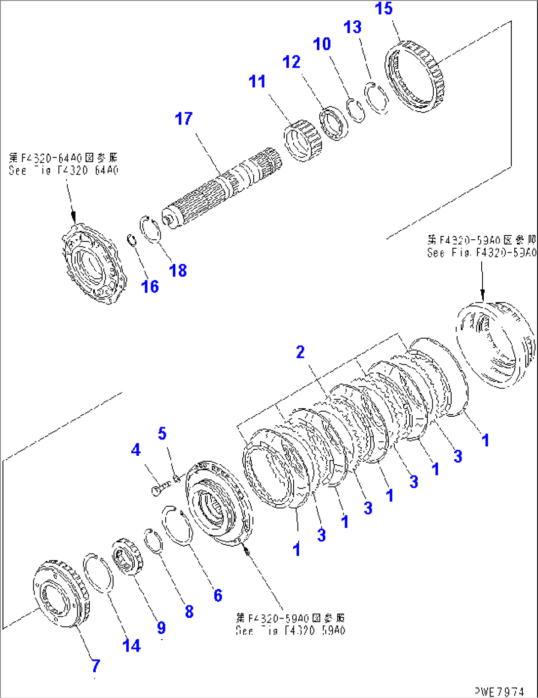 TRANSMISSION CARRIER