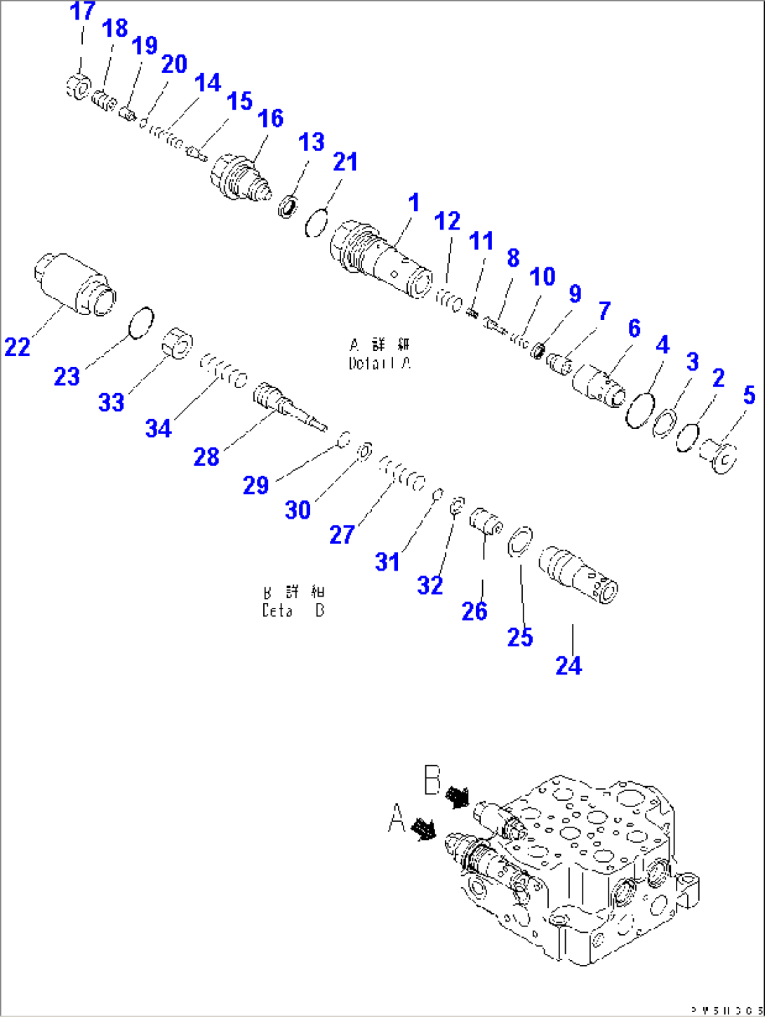 CONTROL VALVE (2-SPOOL) (4/7)