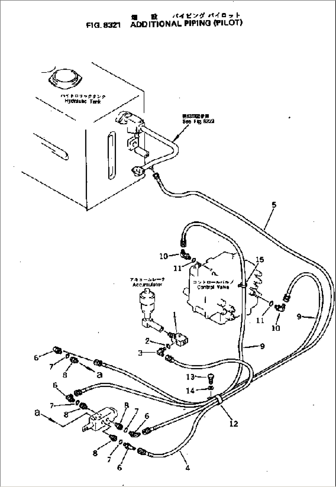 ADDITIONAL PIPING (PILOT)