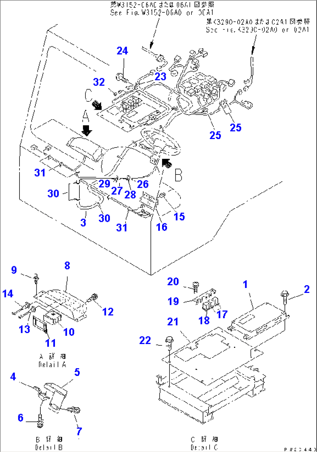 AUTO RETARDER (1/6) (MP/H)