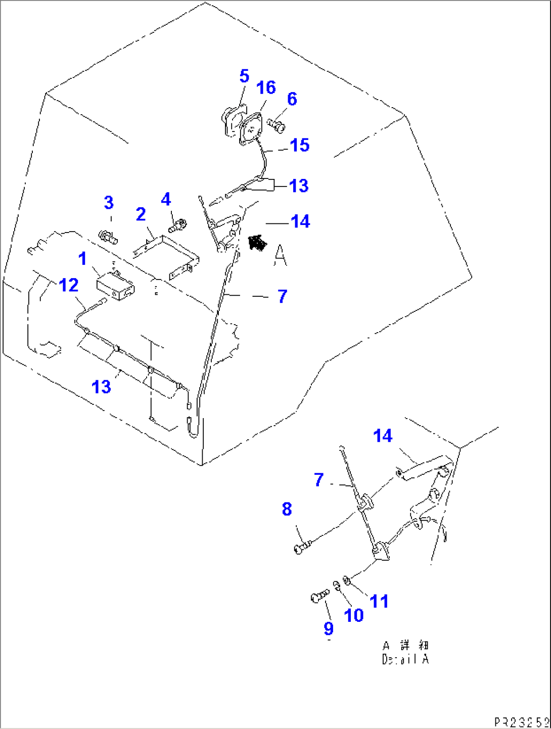 AM RADIO(#2269-)