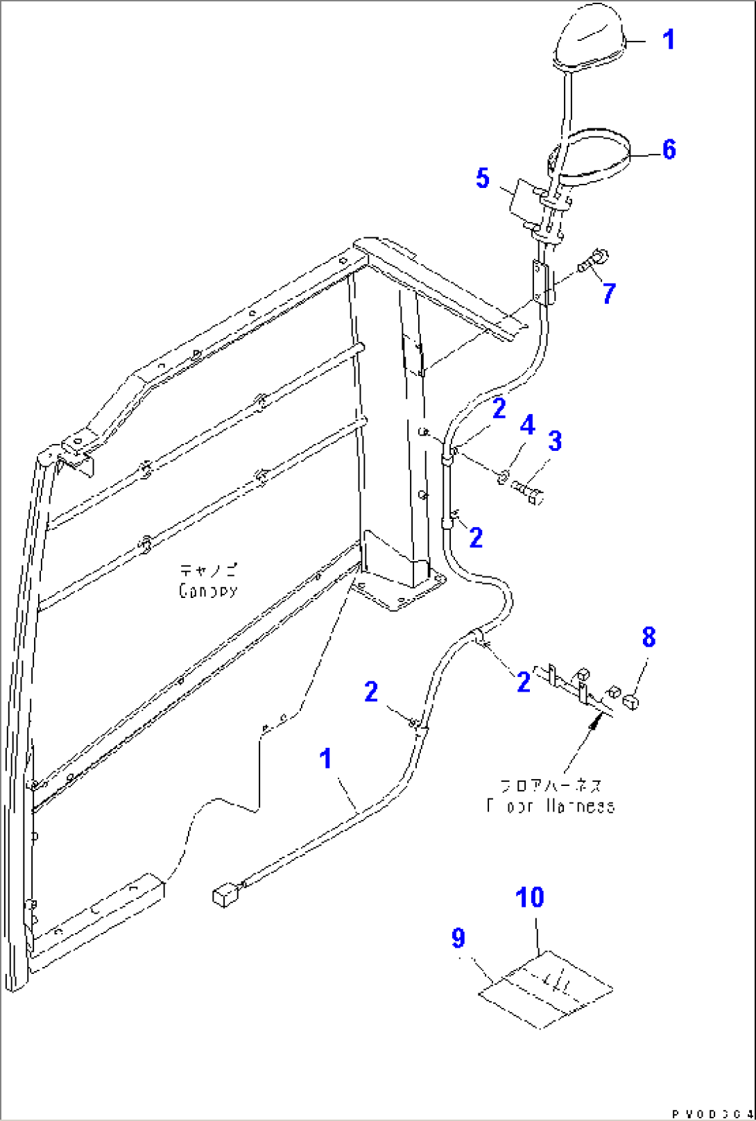 ARM CRANE (LAMP AND PLATE) (ADDITIONAL) (FOR CAB) (FOR LONG ARM)