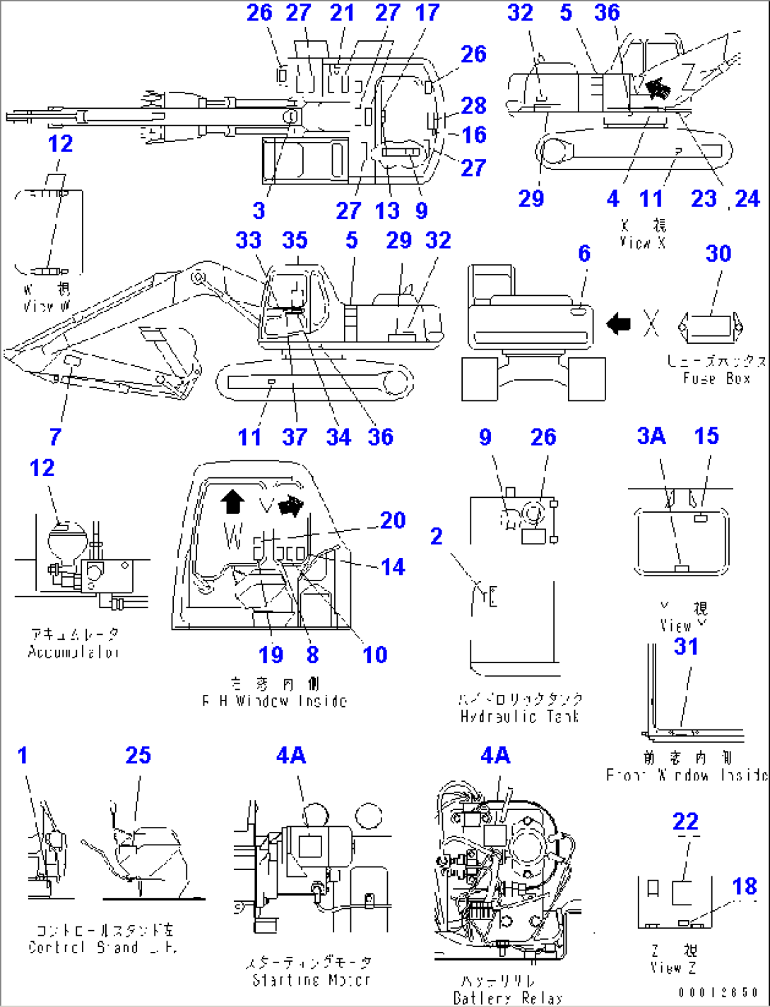 DECAL AND PLATE (CHINESE)(#103534-)