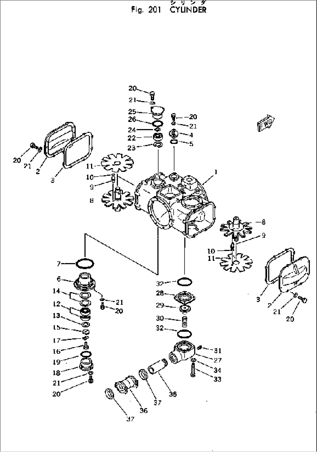 CYLINDER