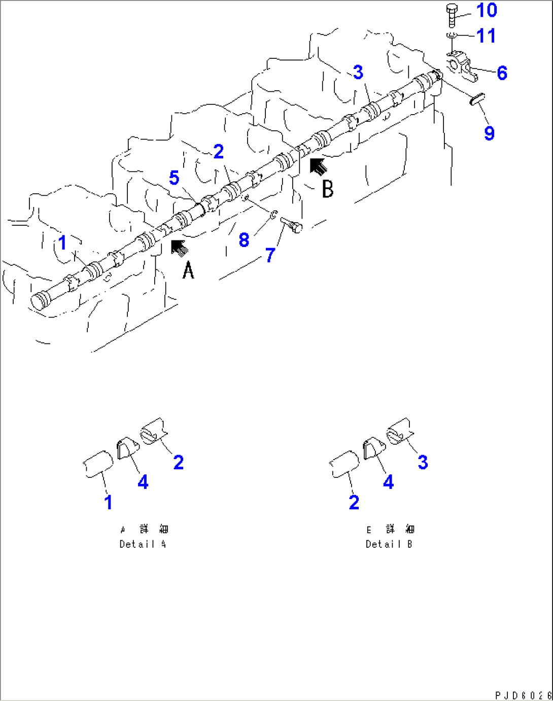 COMPRESSION RELEASE(#20338-51879)