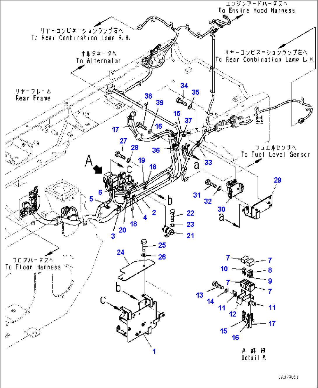 Rear Electric Wiring Harness, Rear Wiring Harness (#73214-)