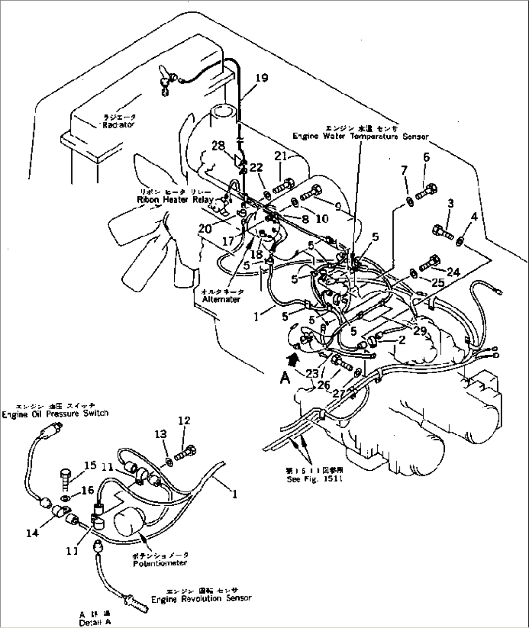 ELECTRICAL SYSTEM (WIRING) (6/6)