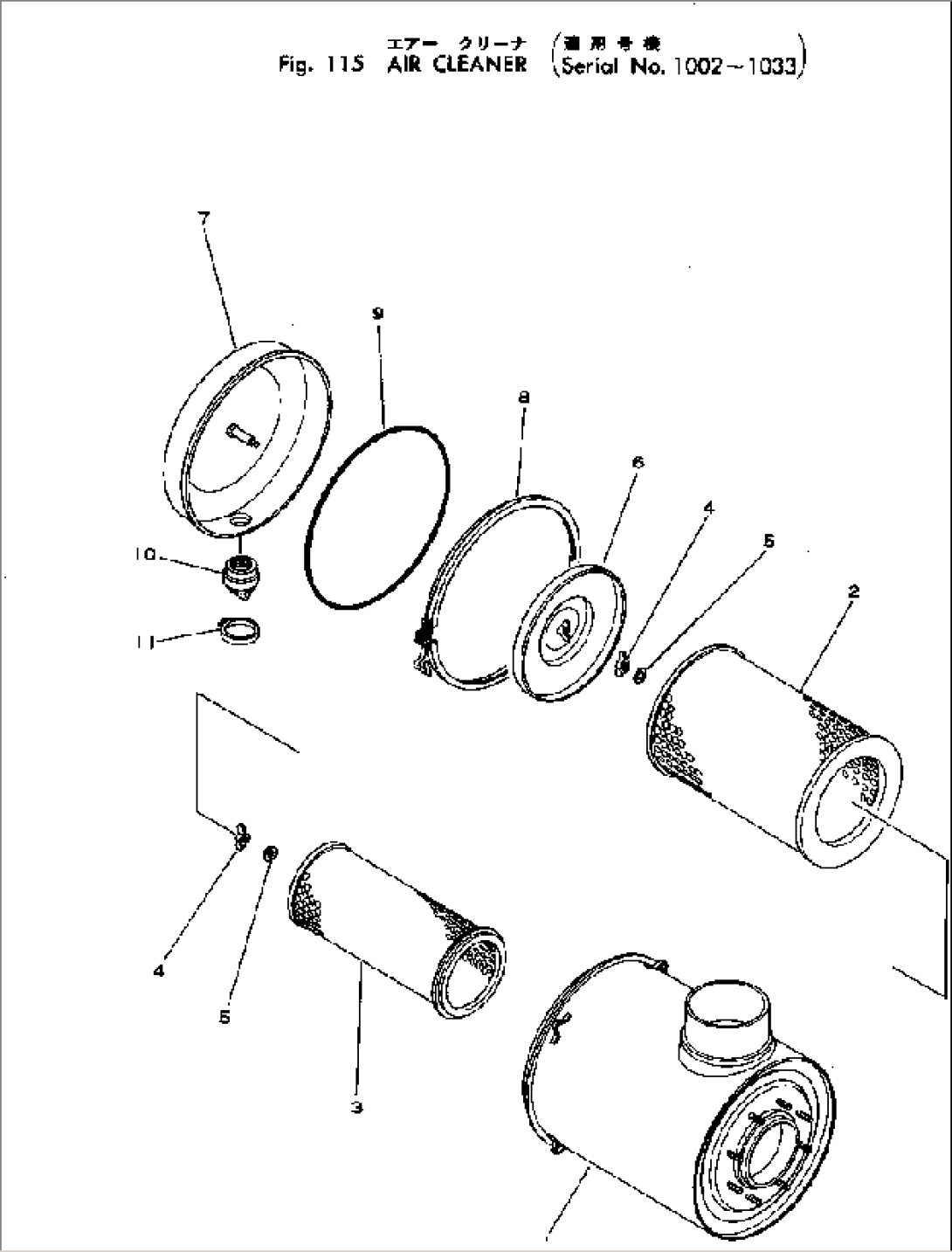 AIR CLEANER(#1002-1033)
