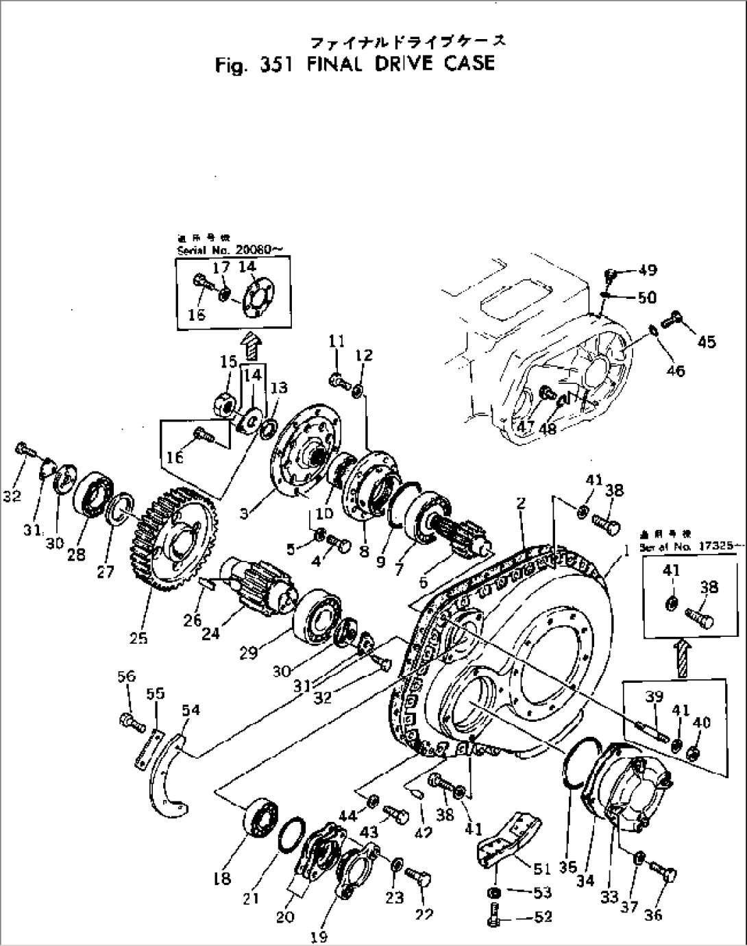 FINAL DRIVE CASE(#12128-23979)