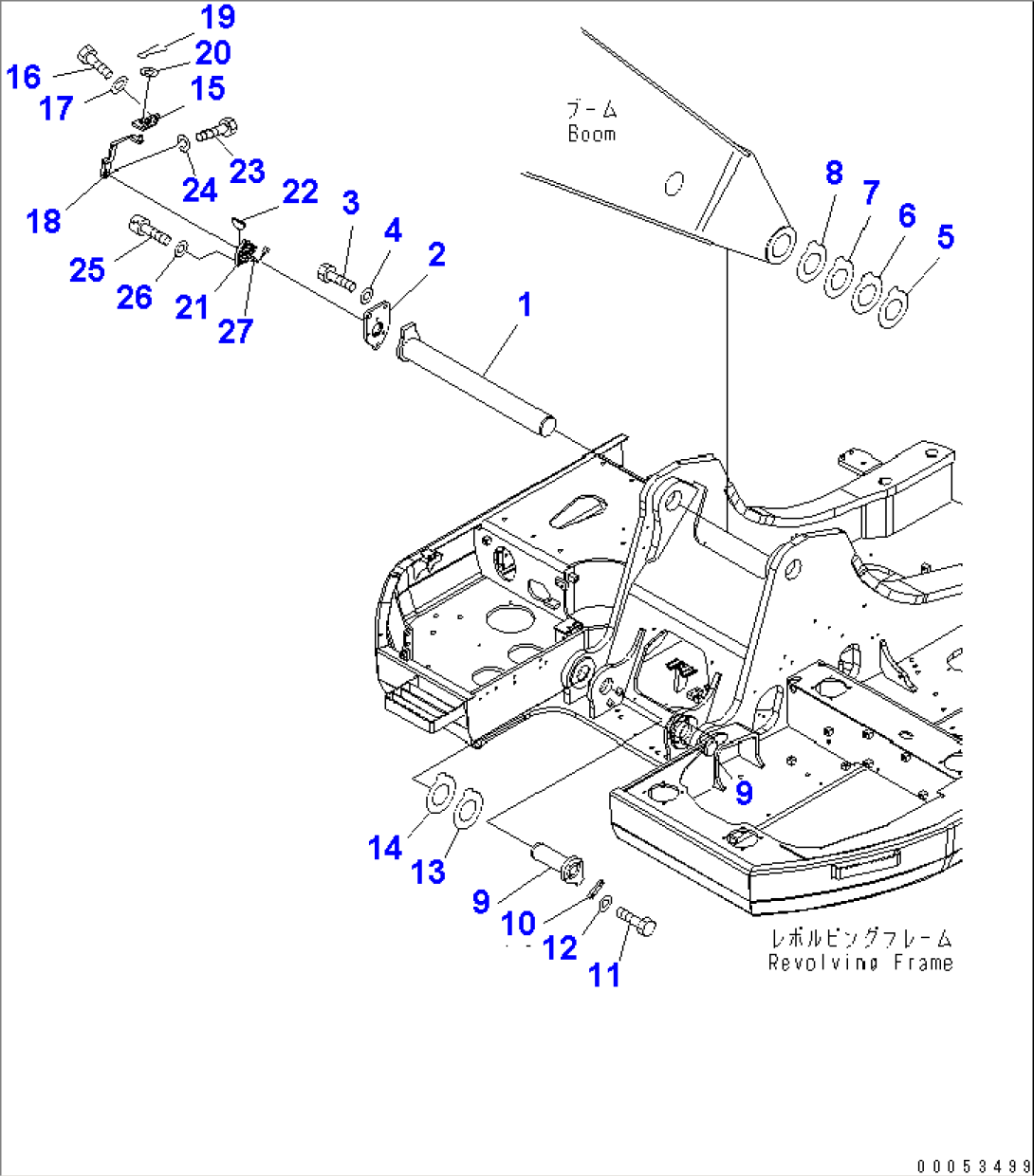 BOOM FOOT PIN