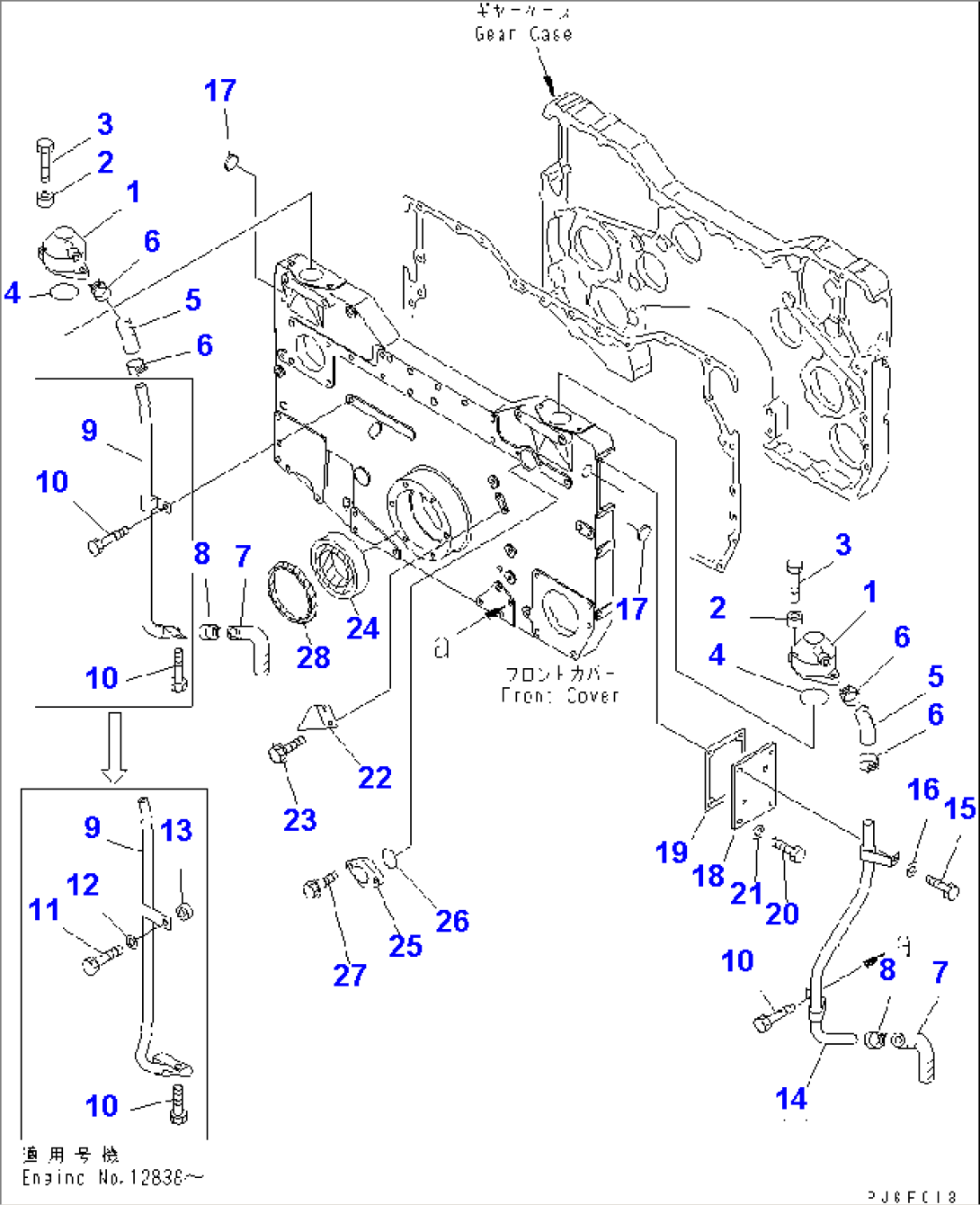 BREATHER AND FRONT SEAL (FOR ELECTRICAL GOVERNOR)(#12744-)
