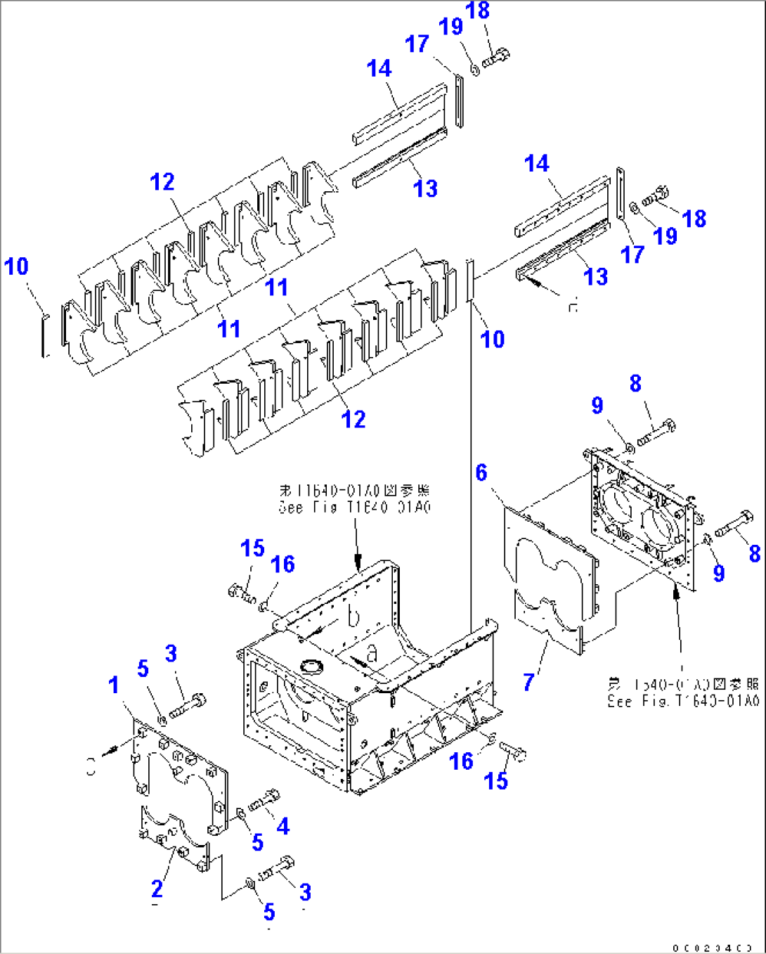 CRUSHER (MONO CUTTER SPEC.) (CUTTER WIDTH 75MM) (3/4)