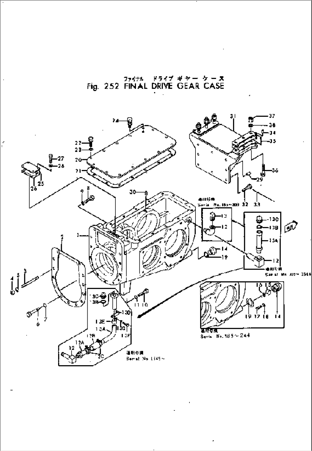 FINAL DRIVE GEAR CASE